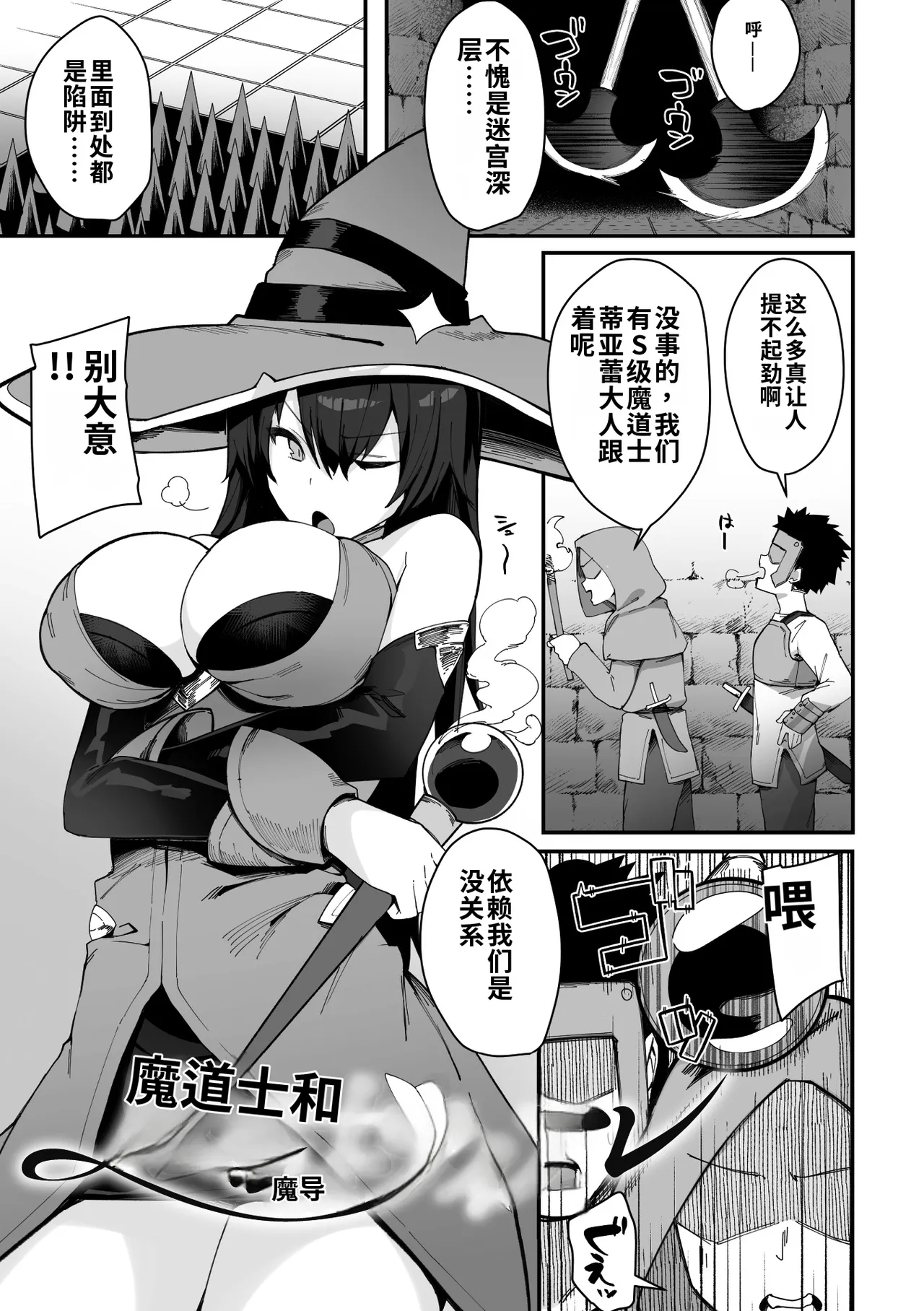 全集 43