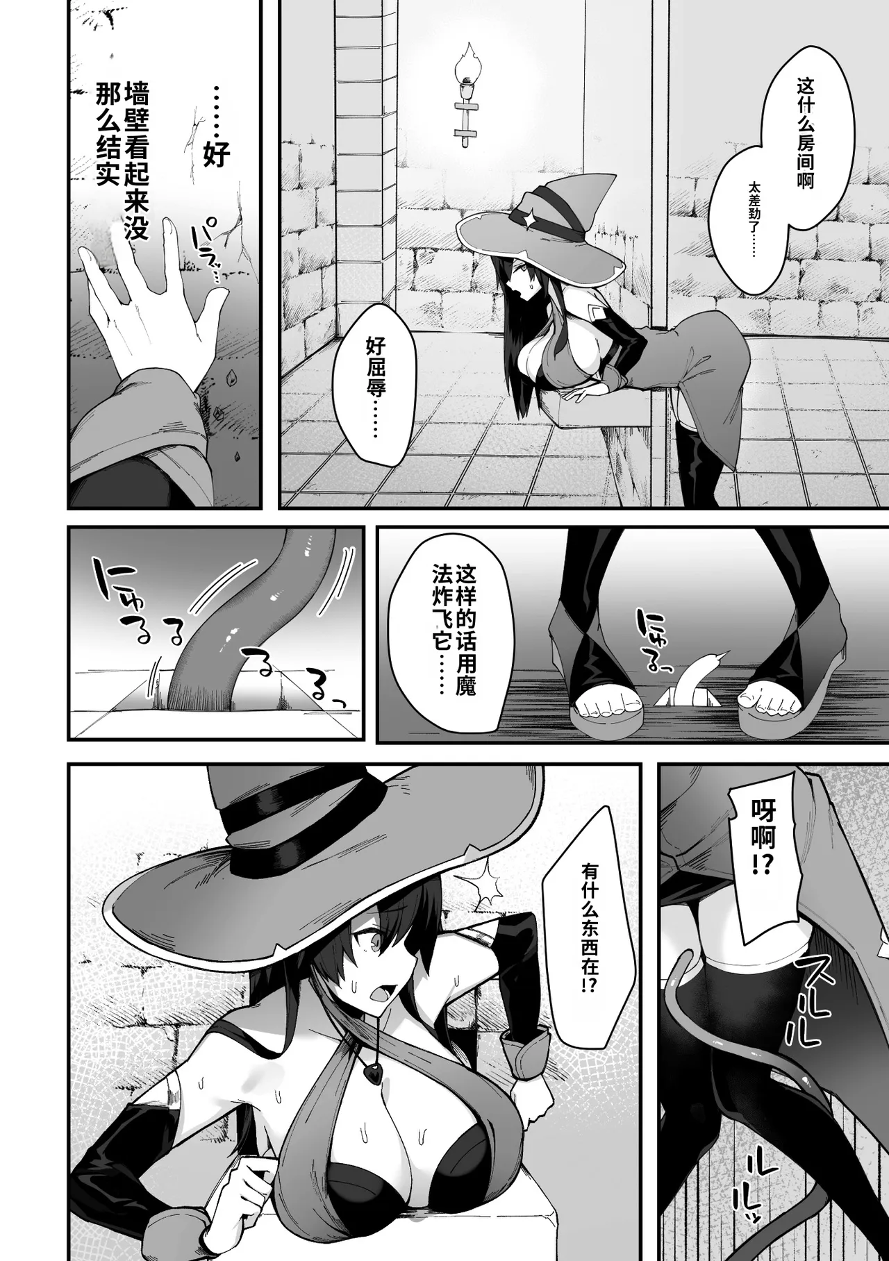 全集 46