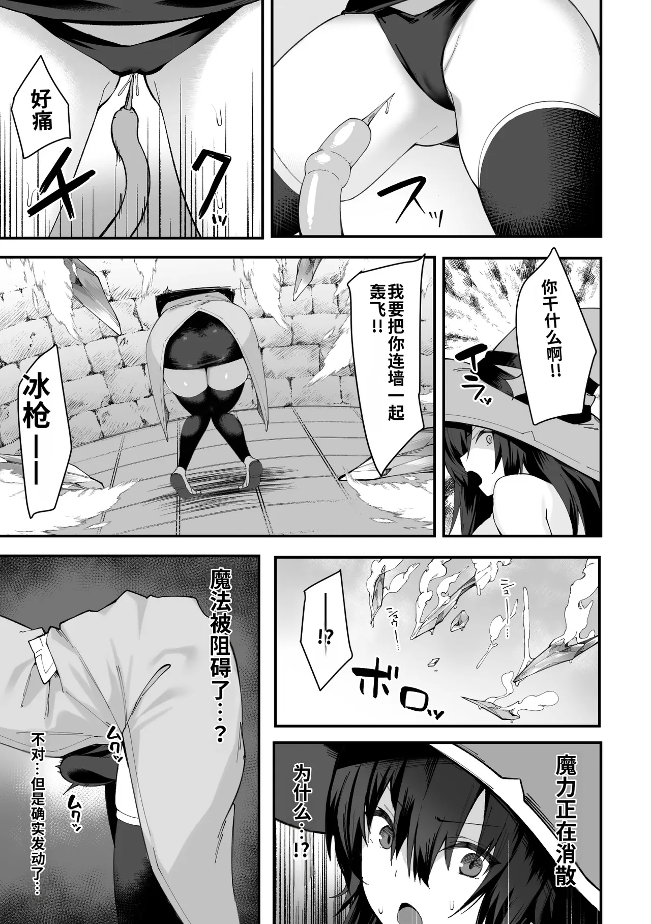 全集 47