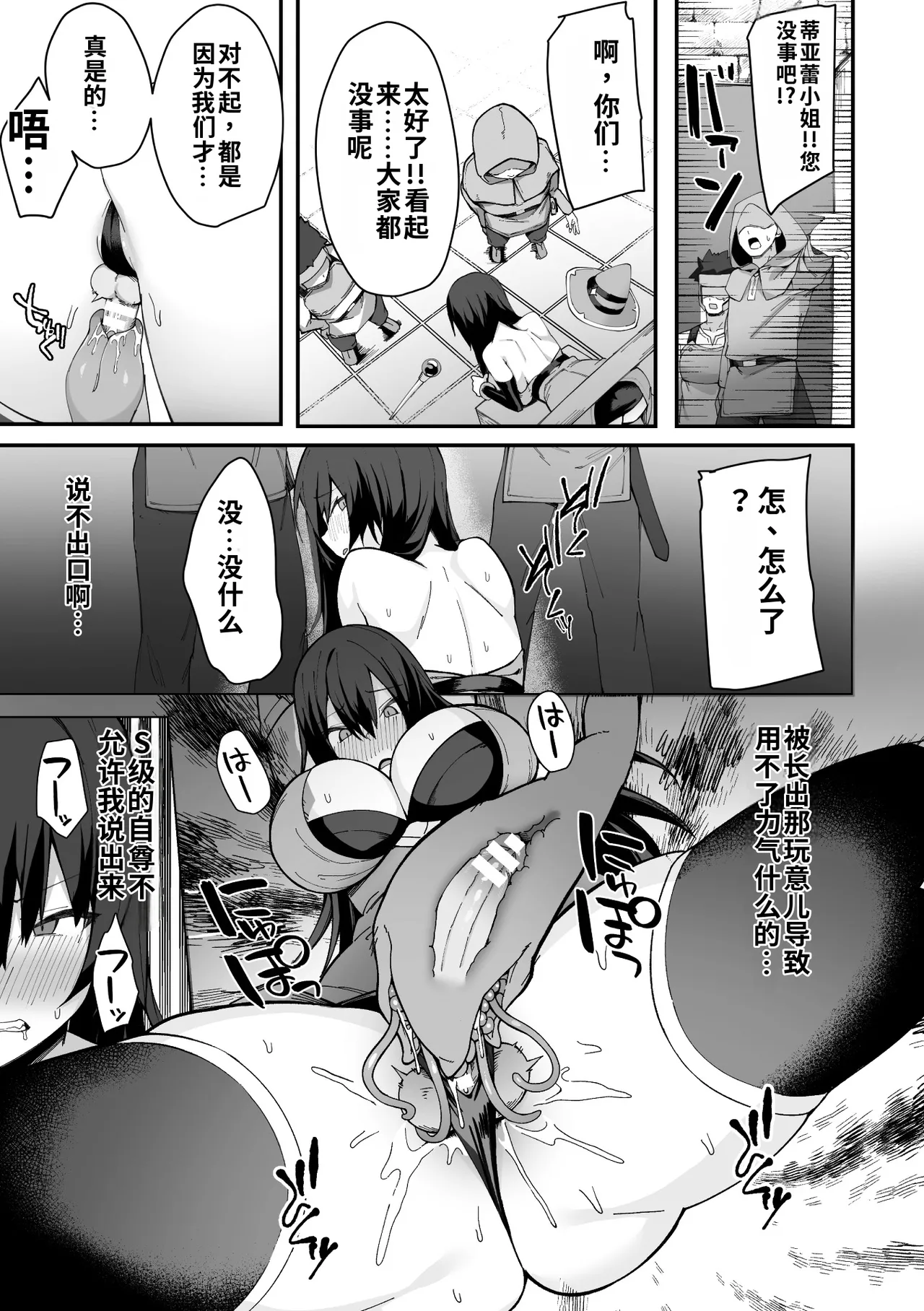 全集 53