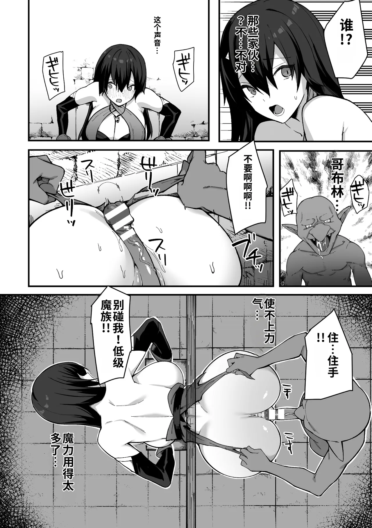 全集 56
