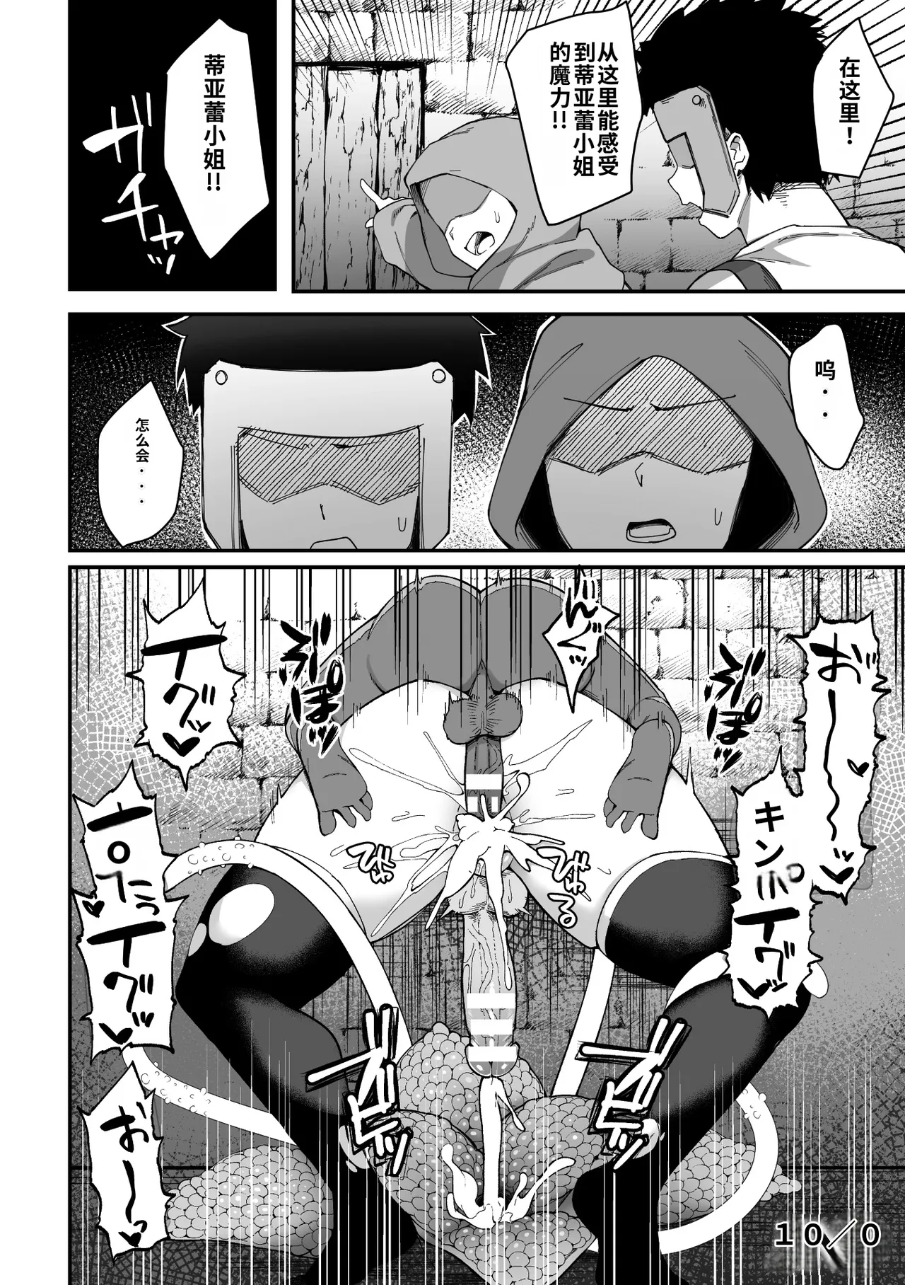全集 62