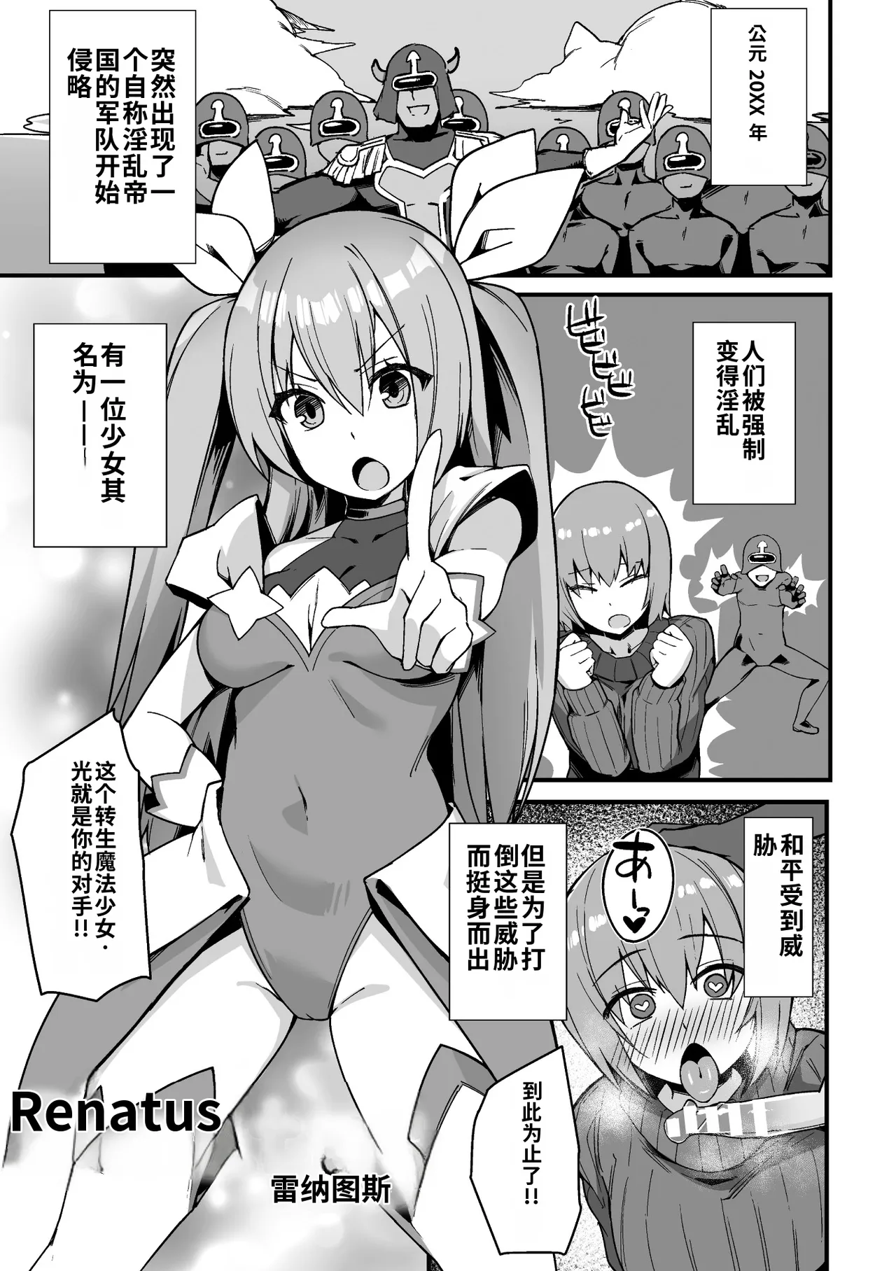 全集 63