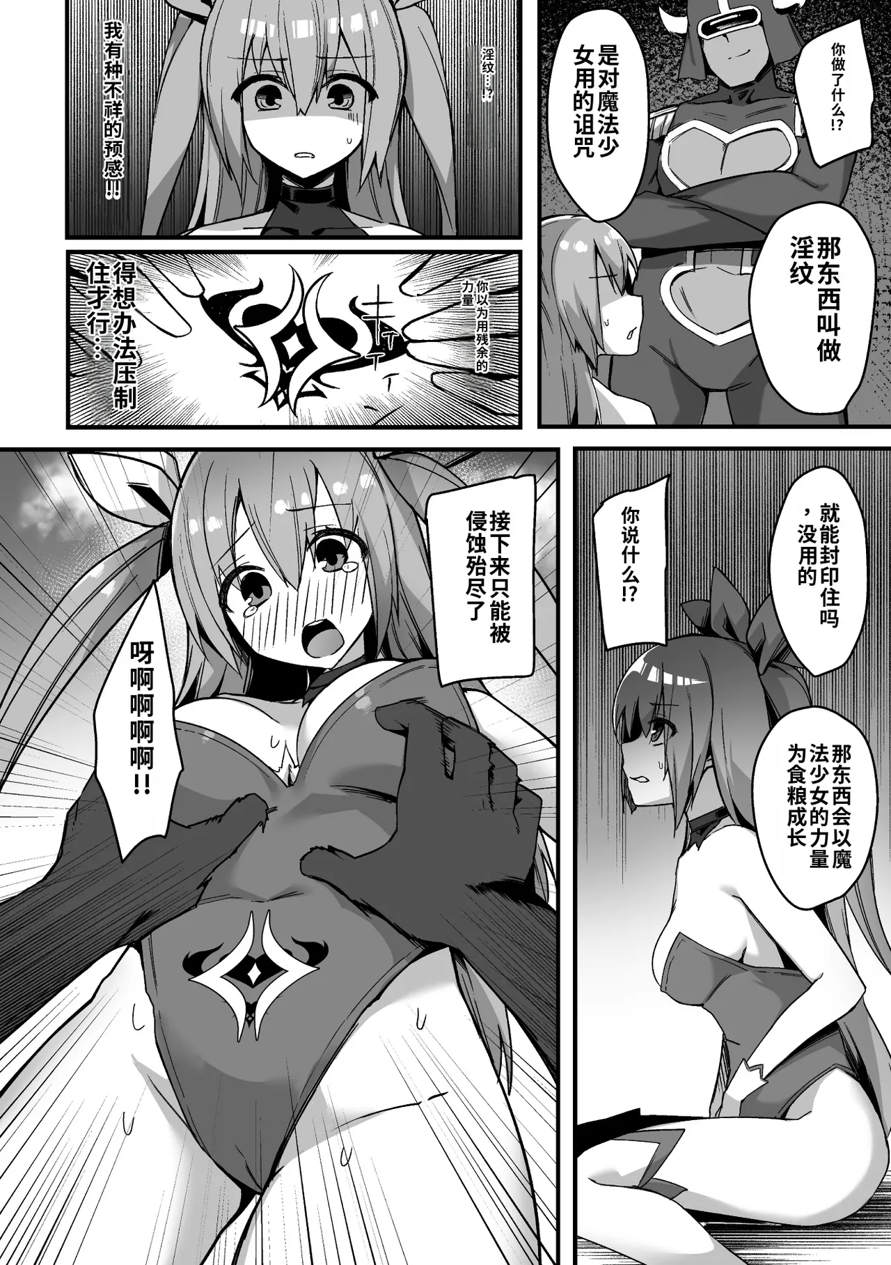 全集 66