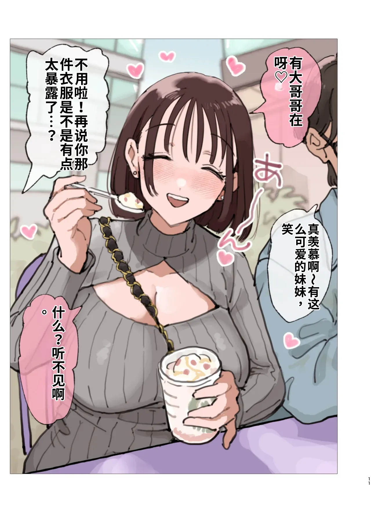 全集 130