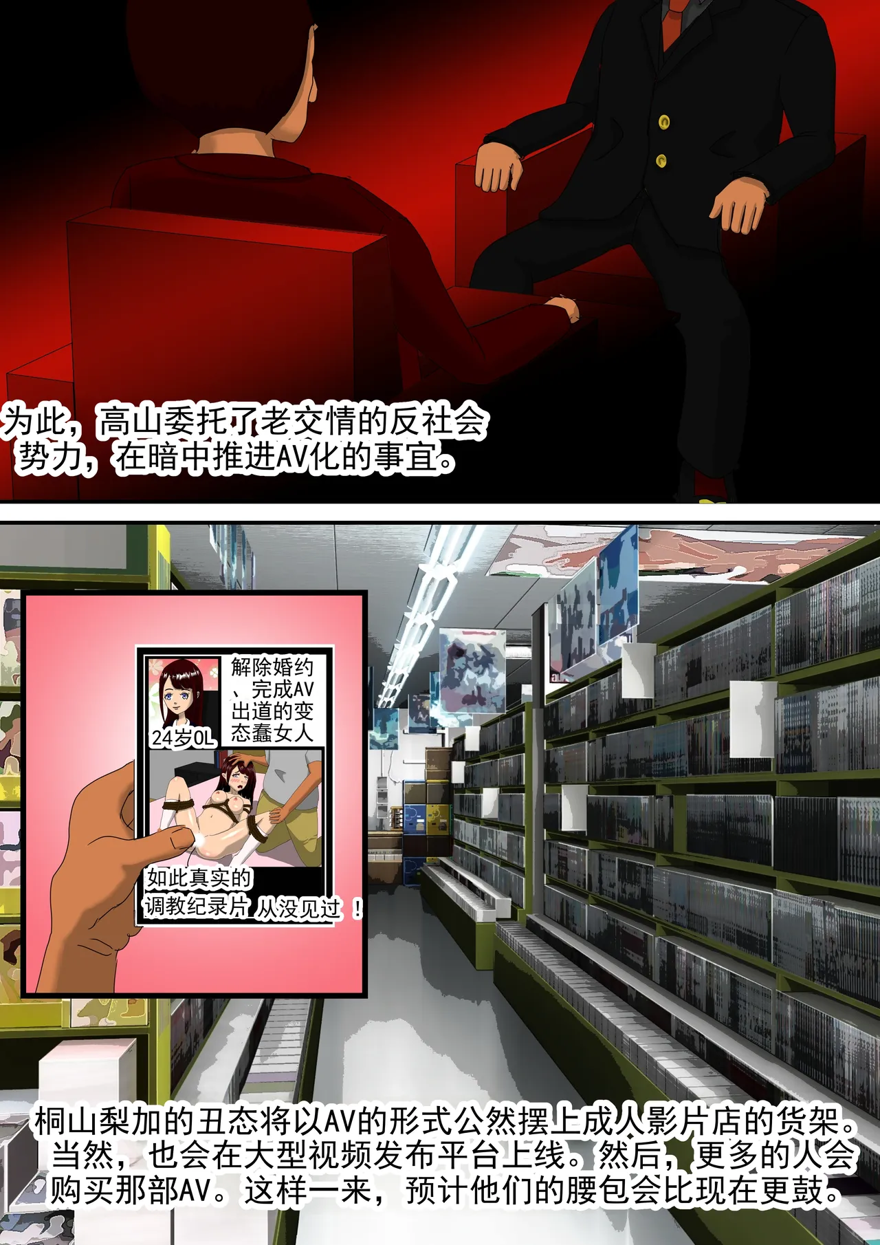 全集 15