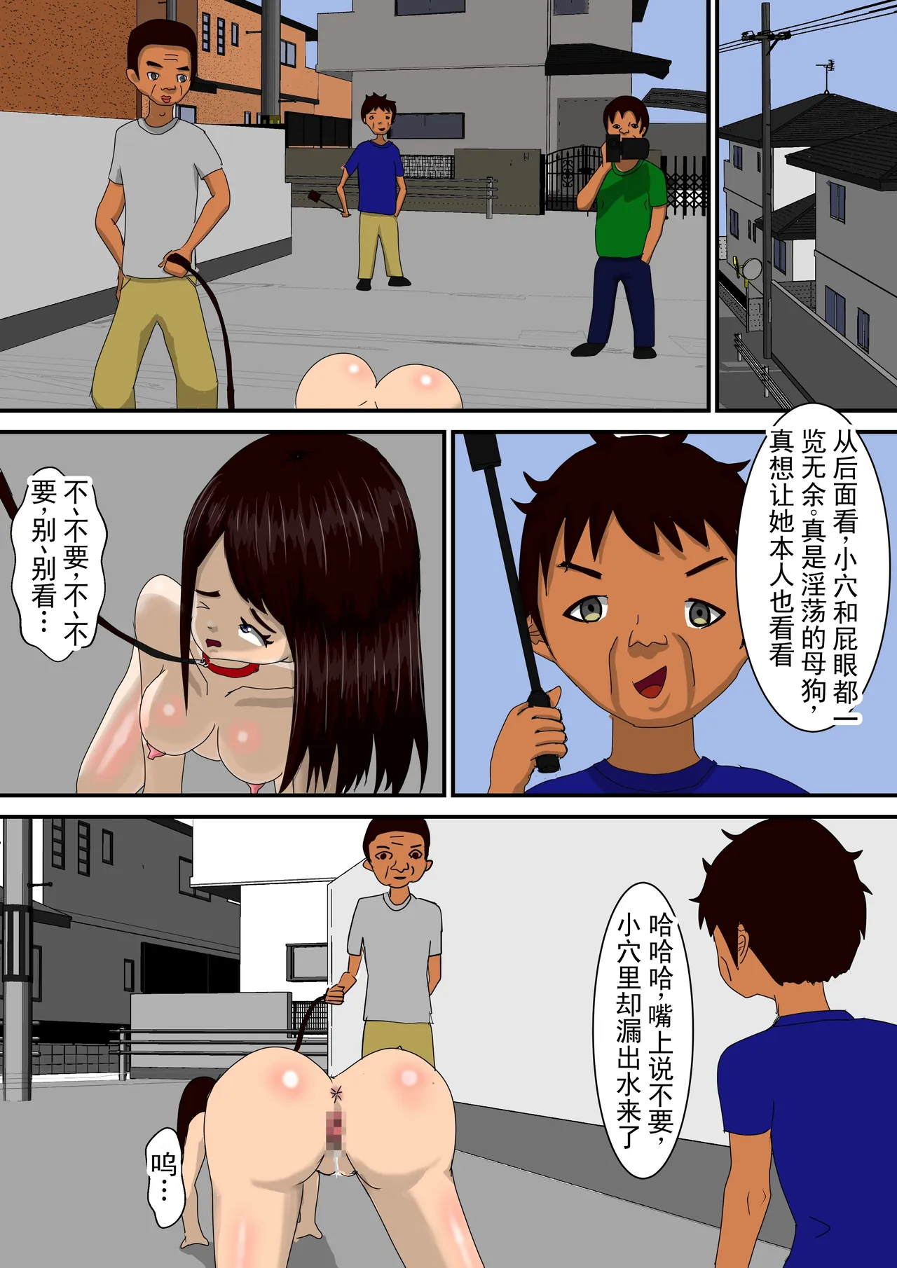 全集 17