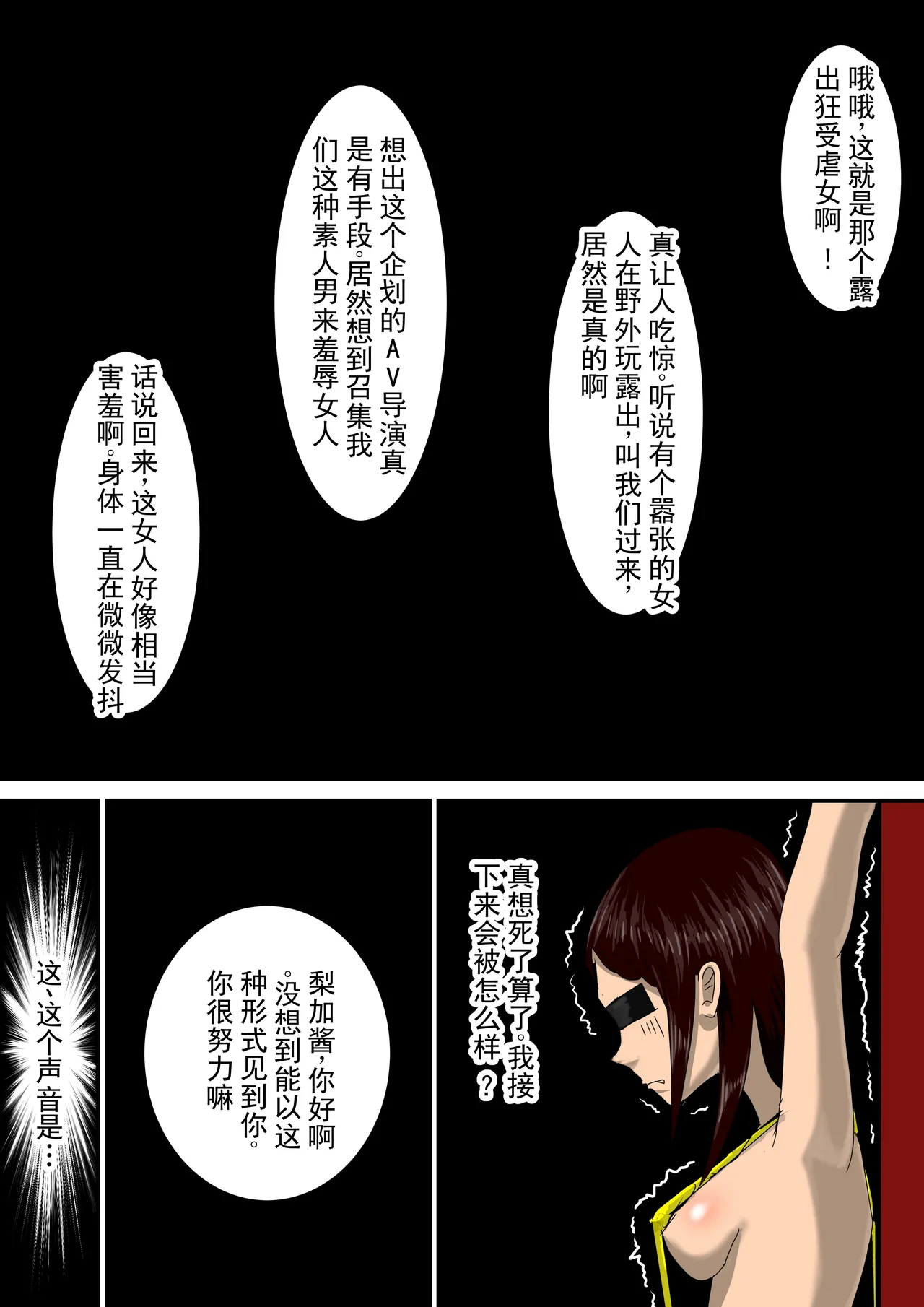 全集 34