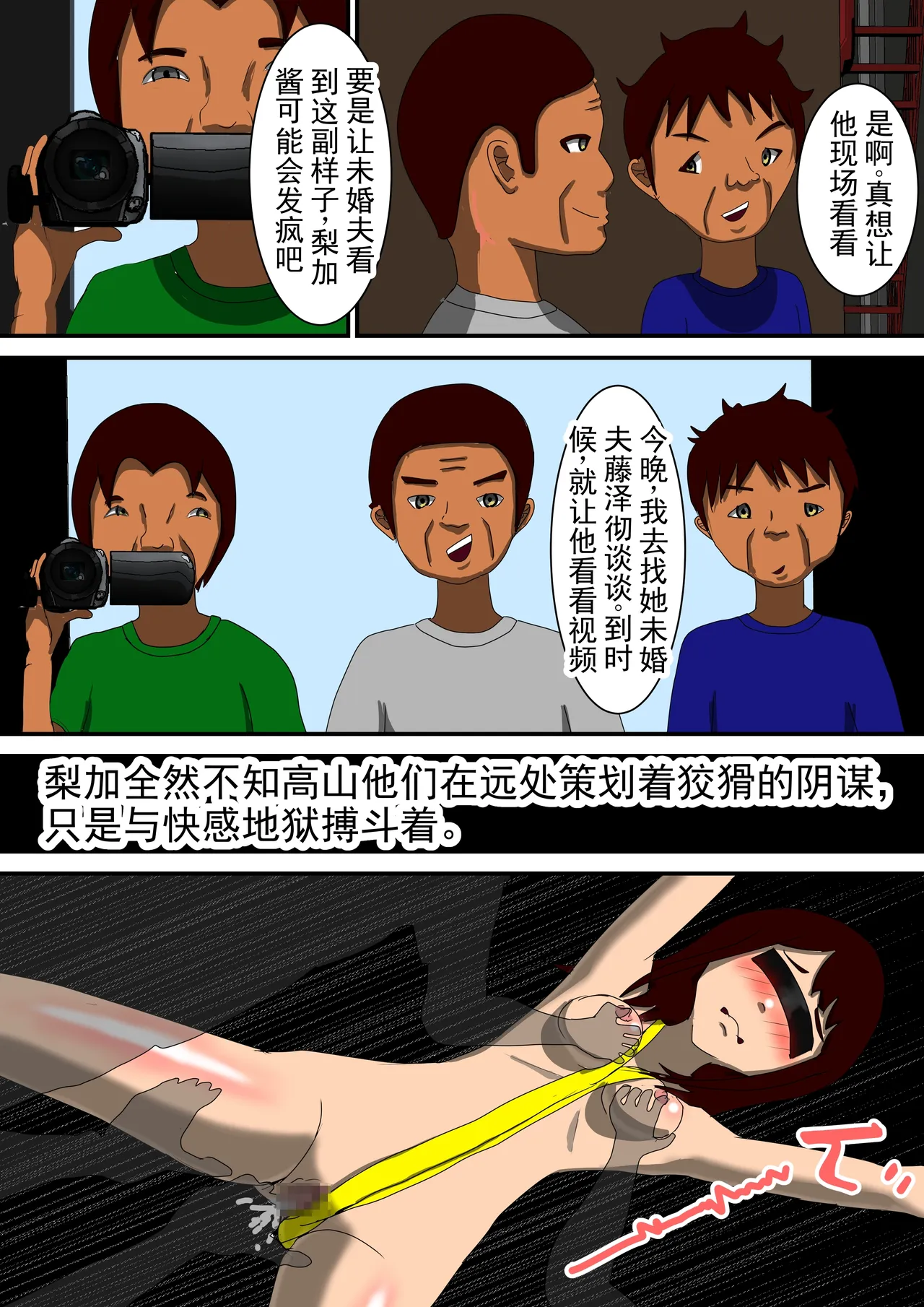 全集 42