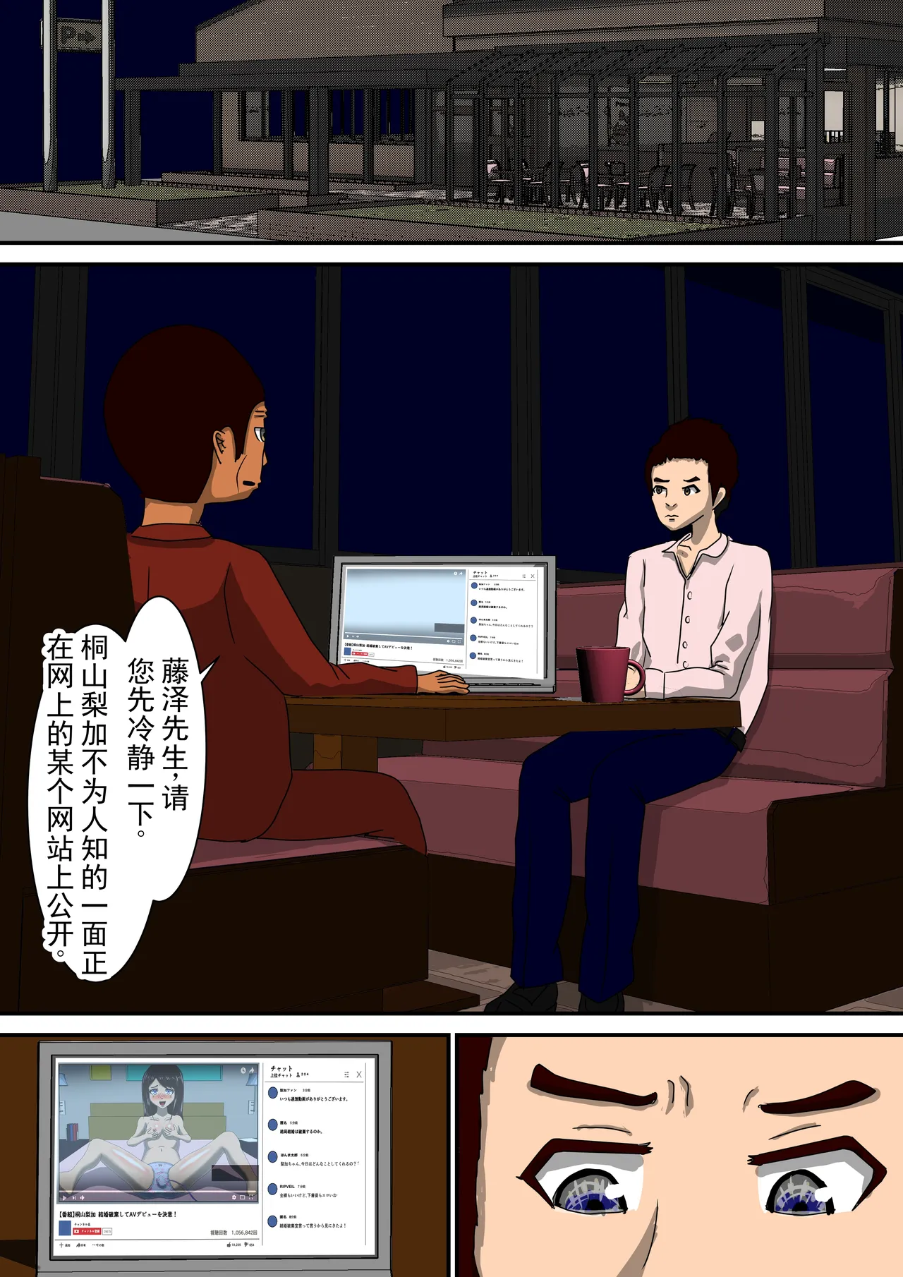 全集 44
