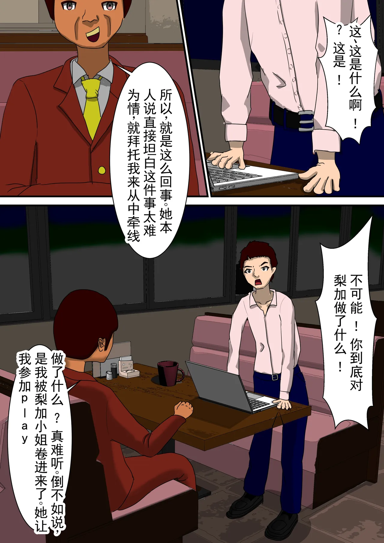全集 46