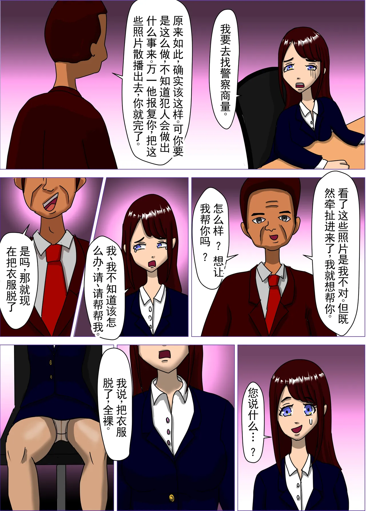 全集 10