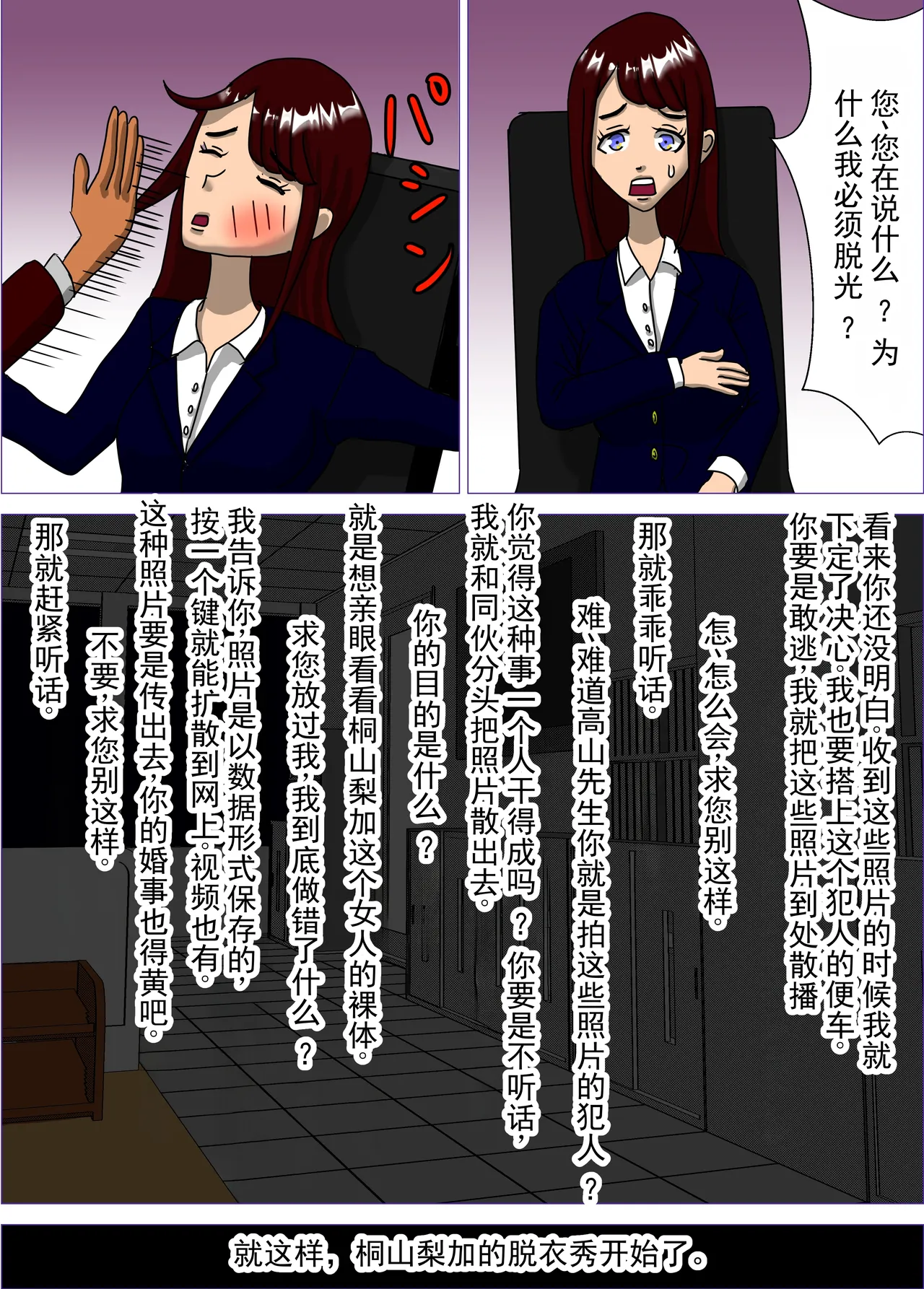 全集 11