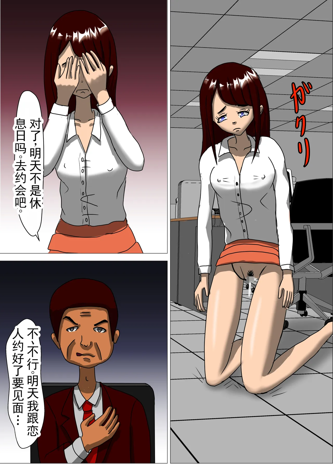 全集 25