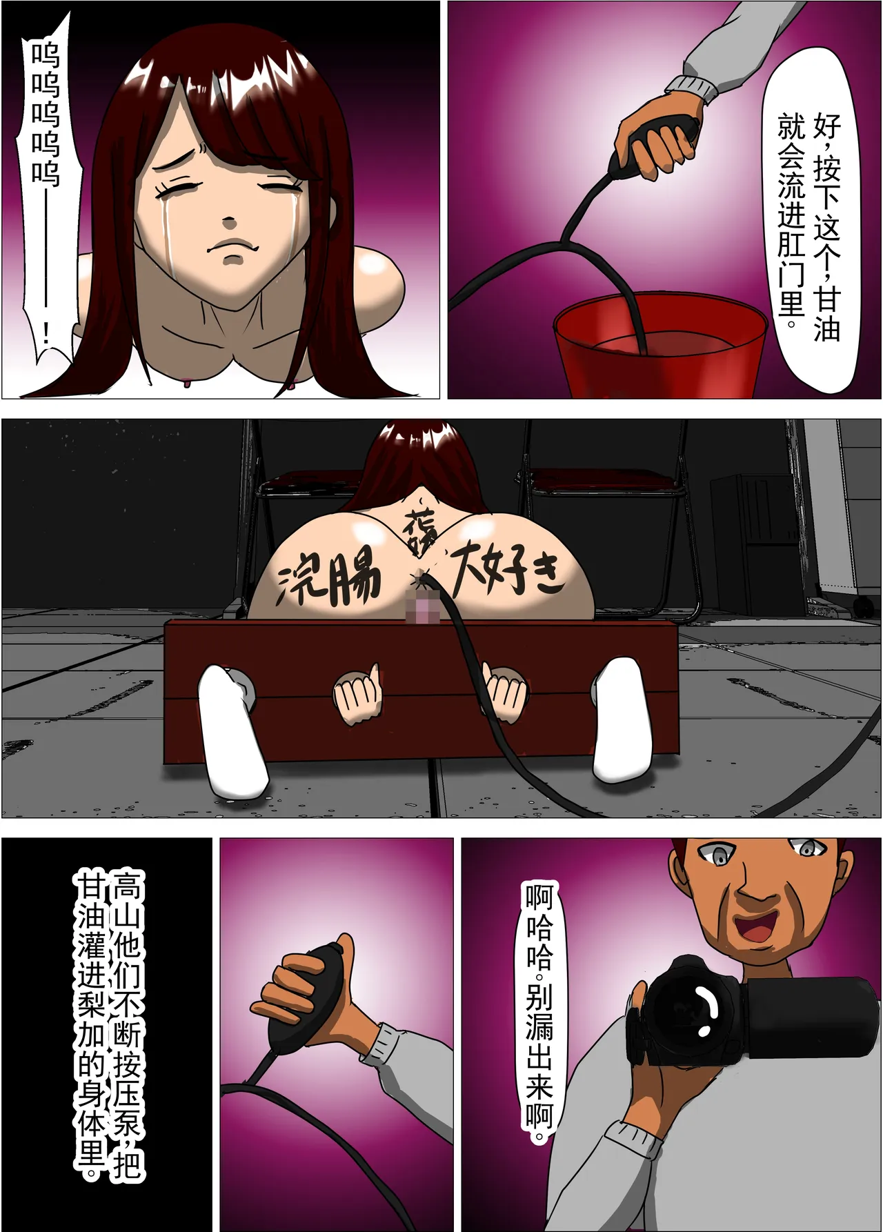 全集 33