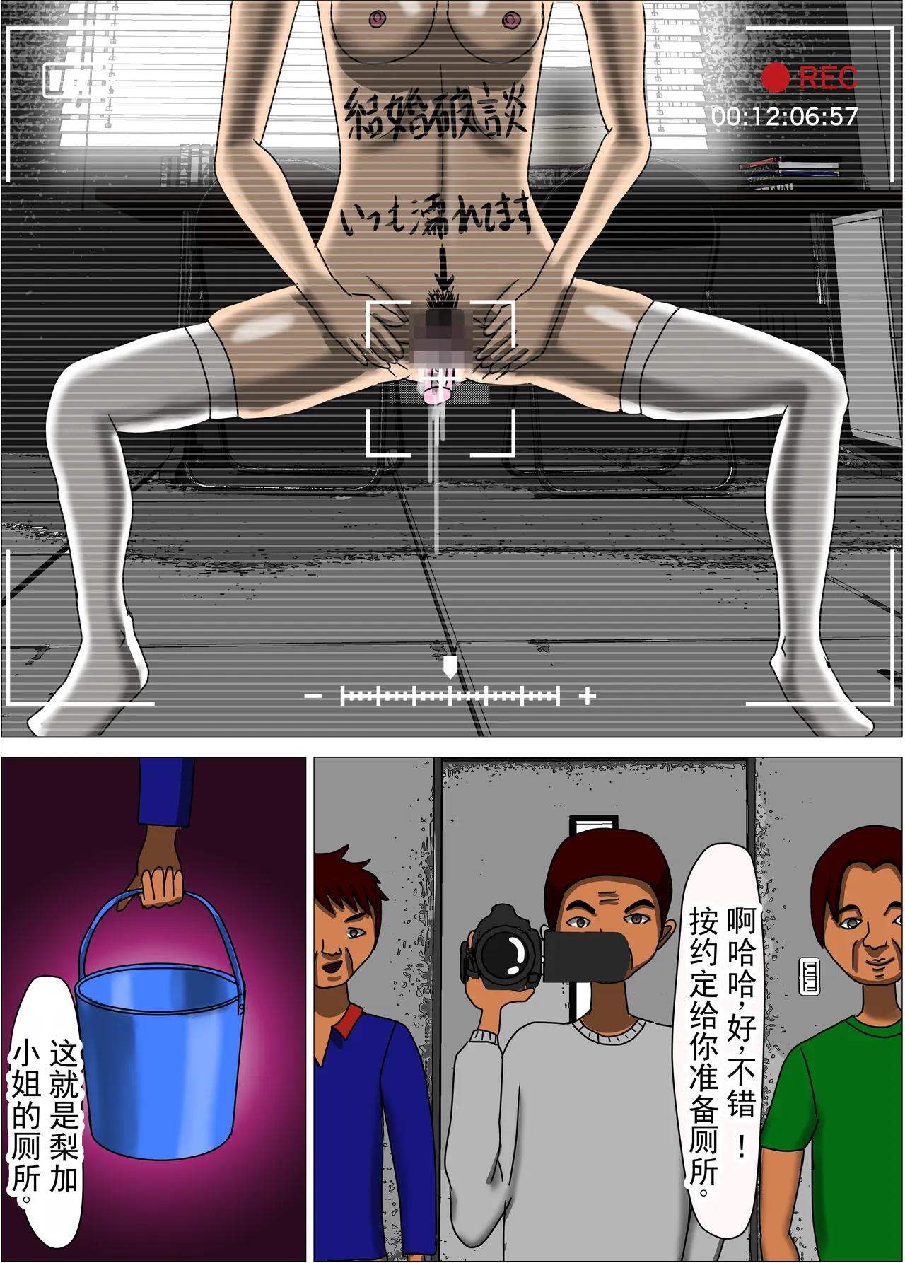 全集 36