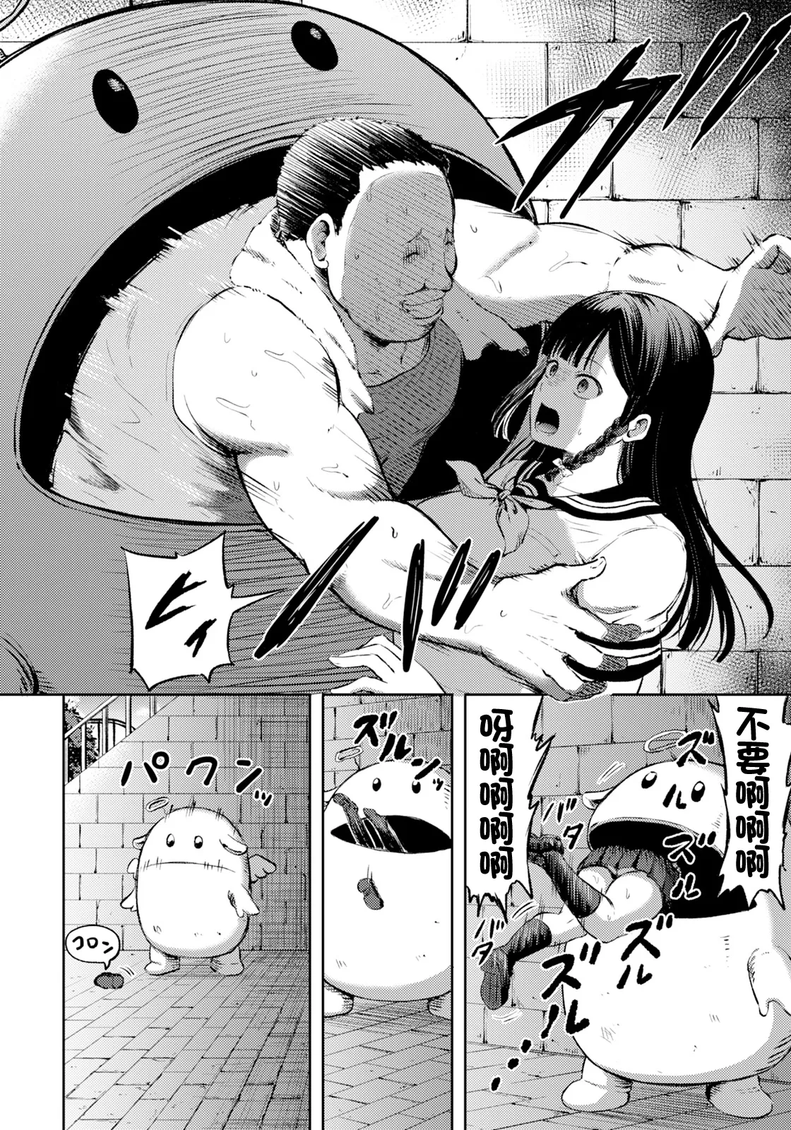 全集 6