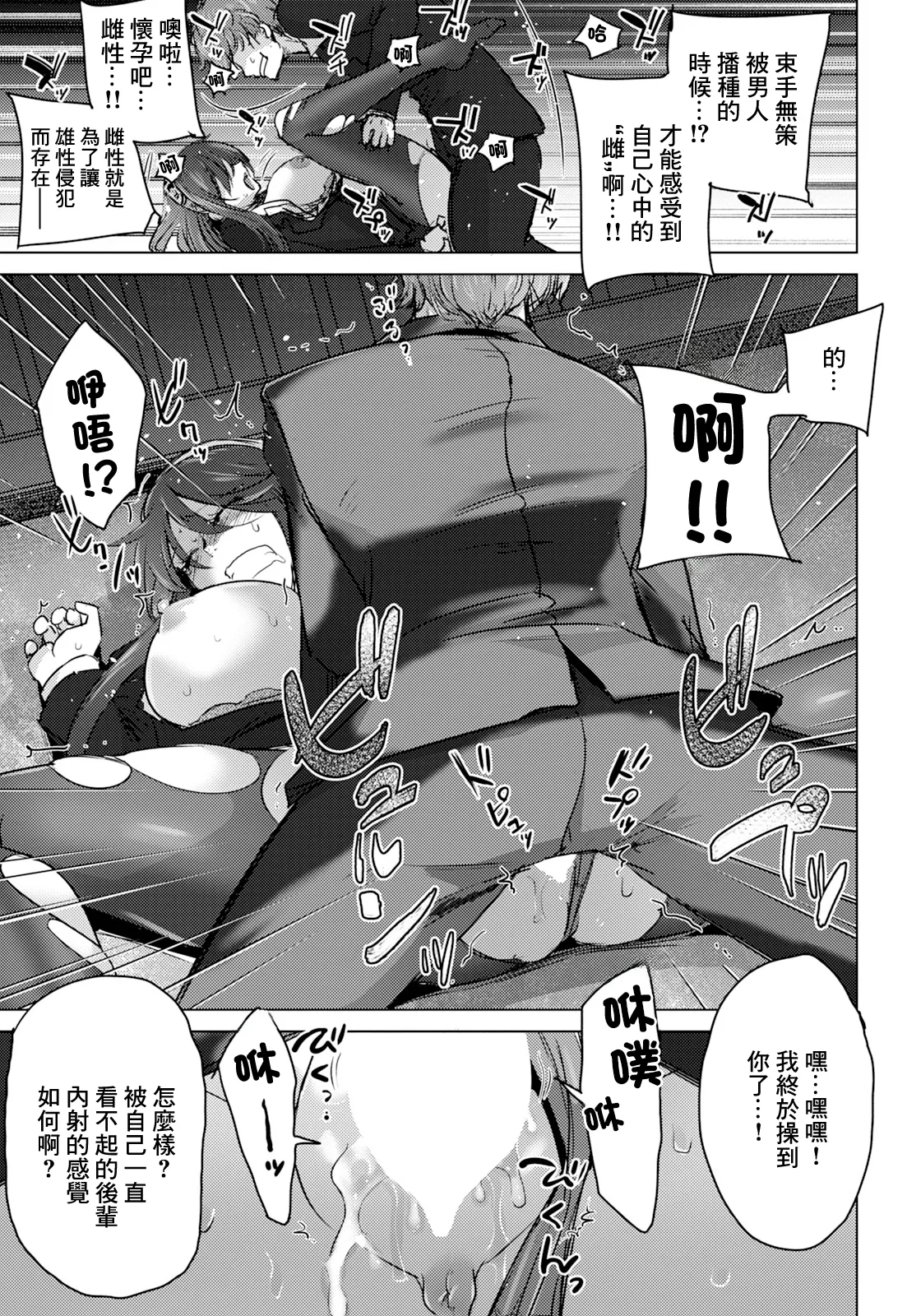 全集 13