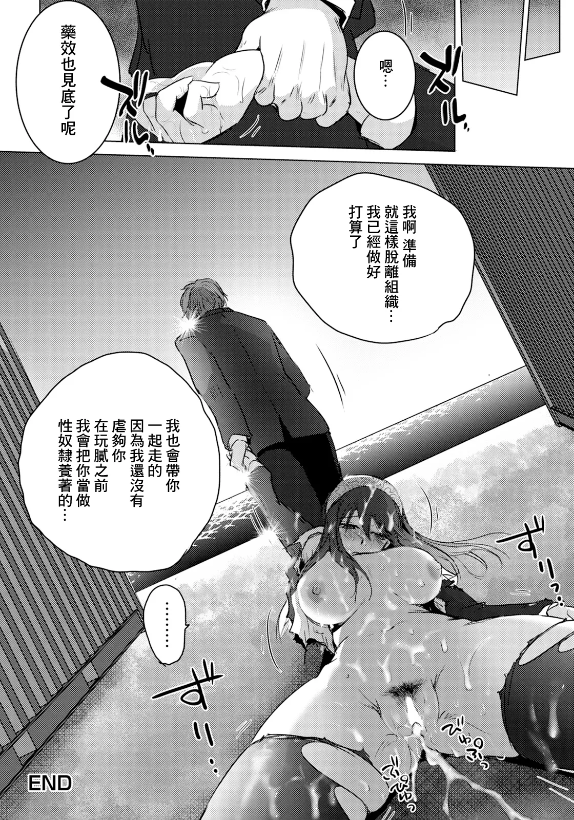 全集 20