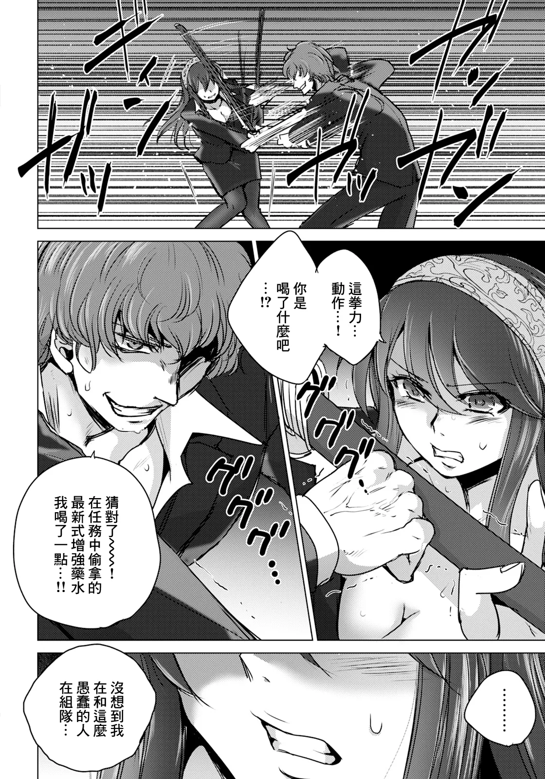 全集 4
