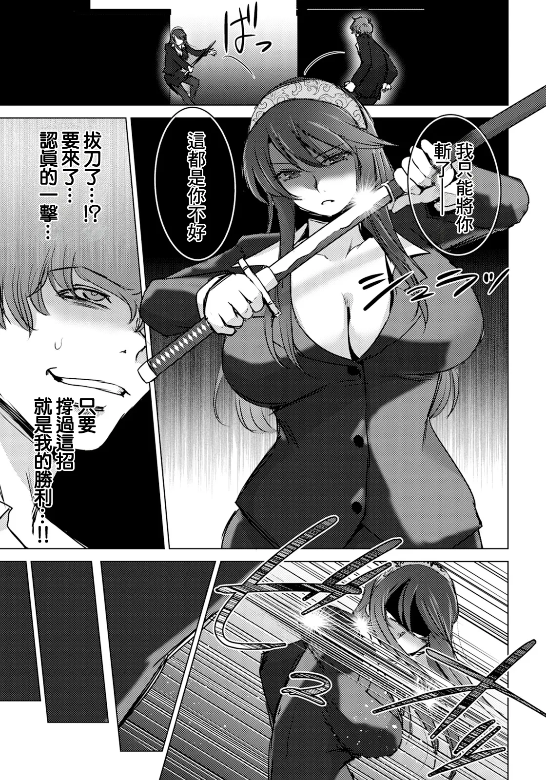 全集 5