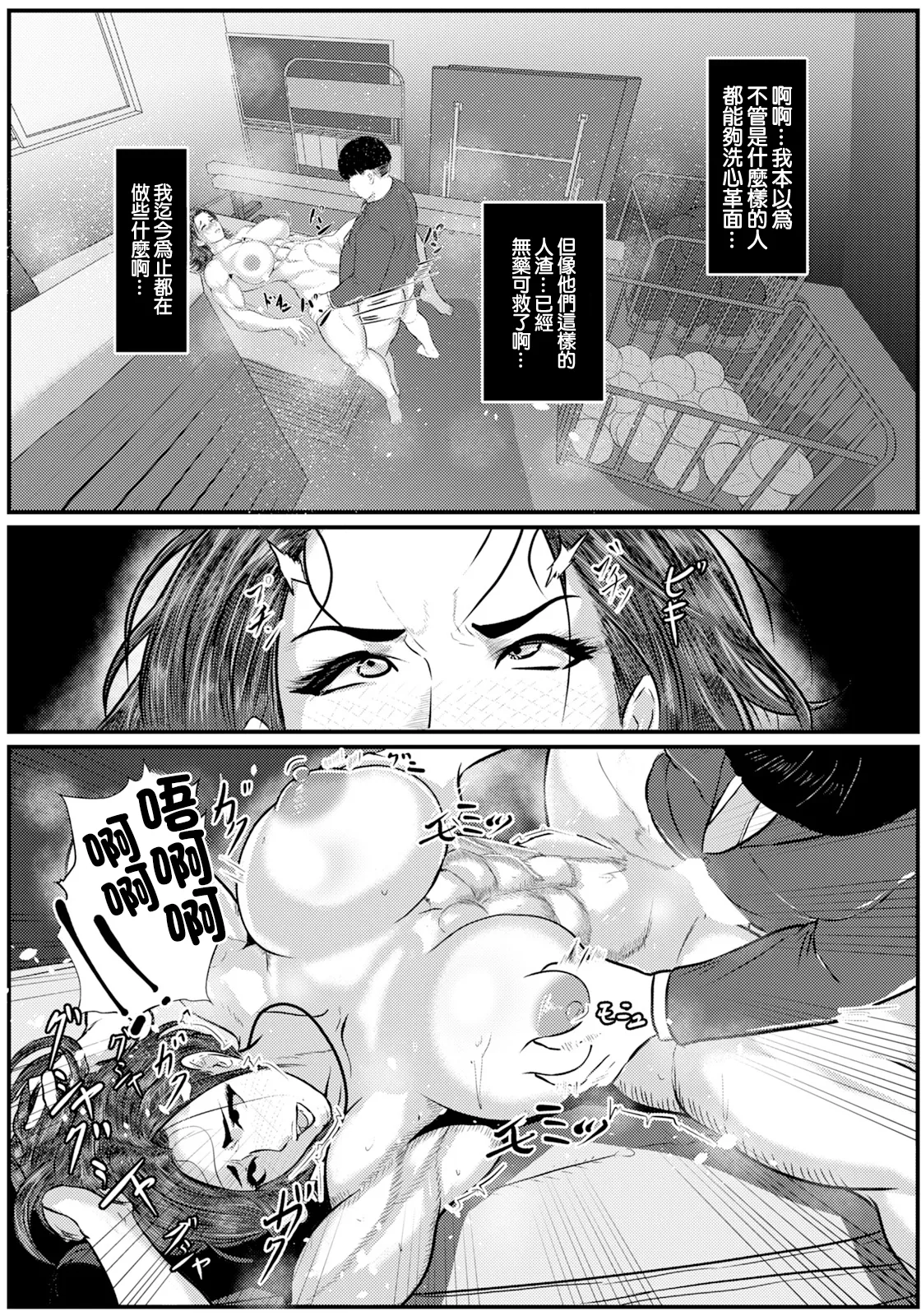 全集 13