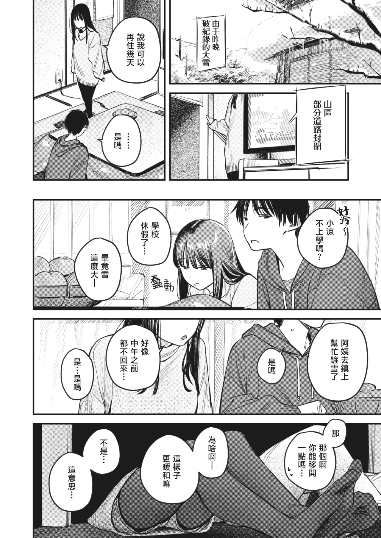 全集 107