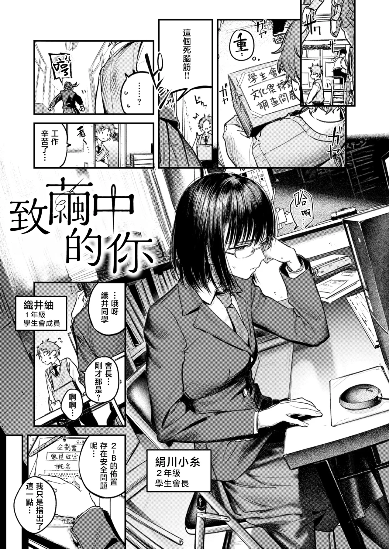 全集 124