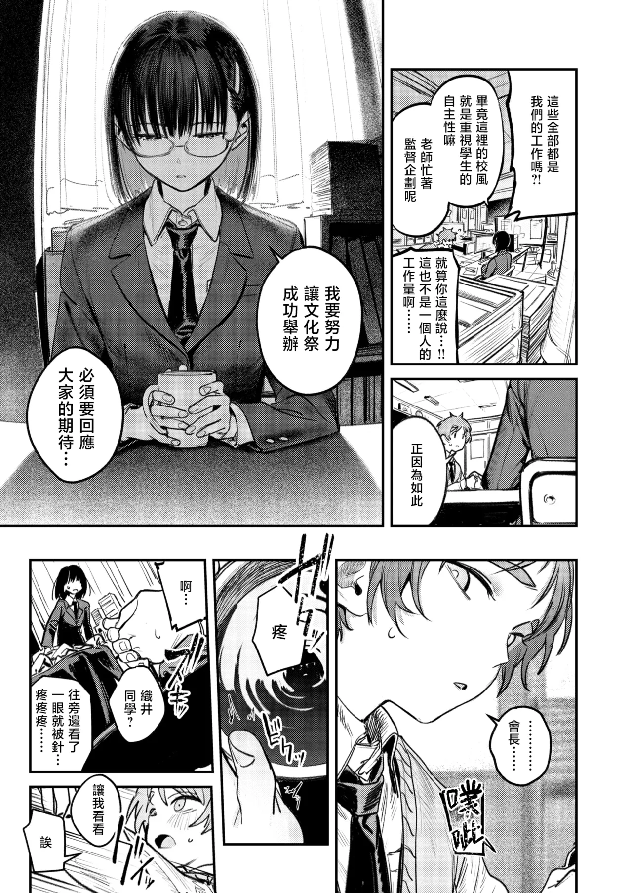 全集 126