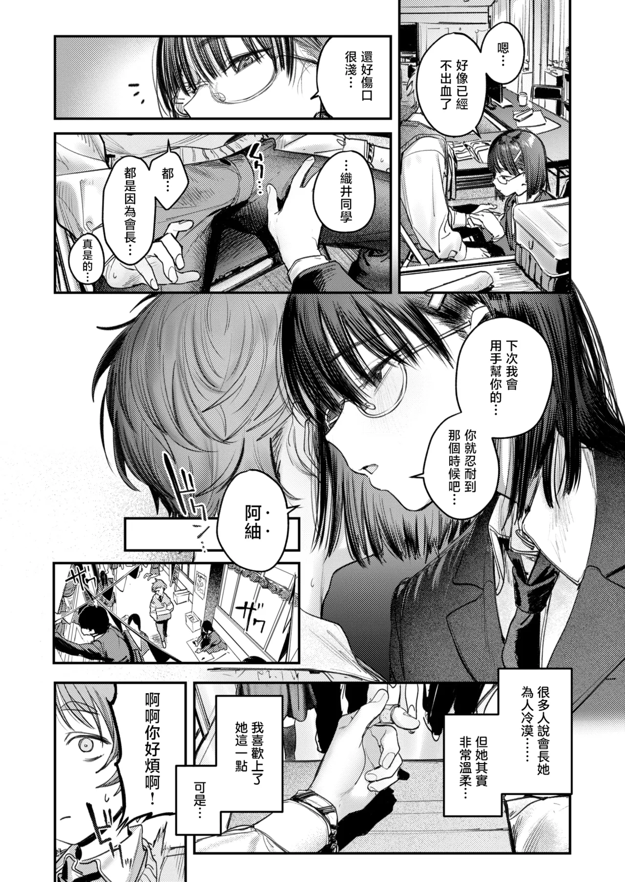 全集 128