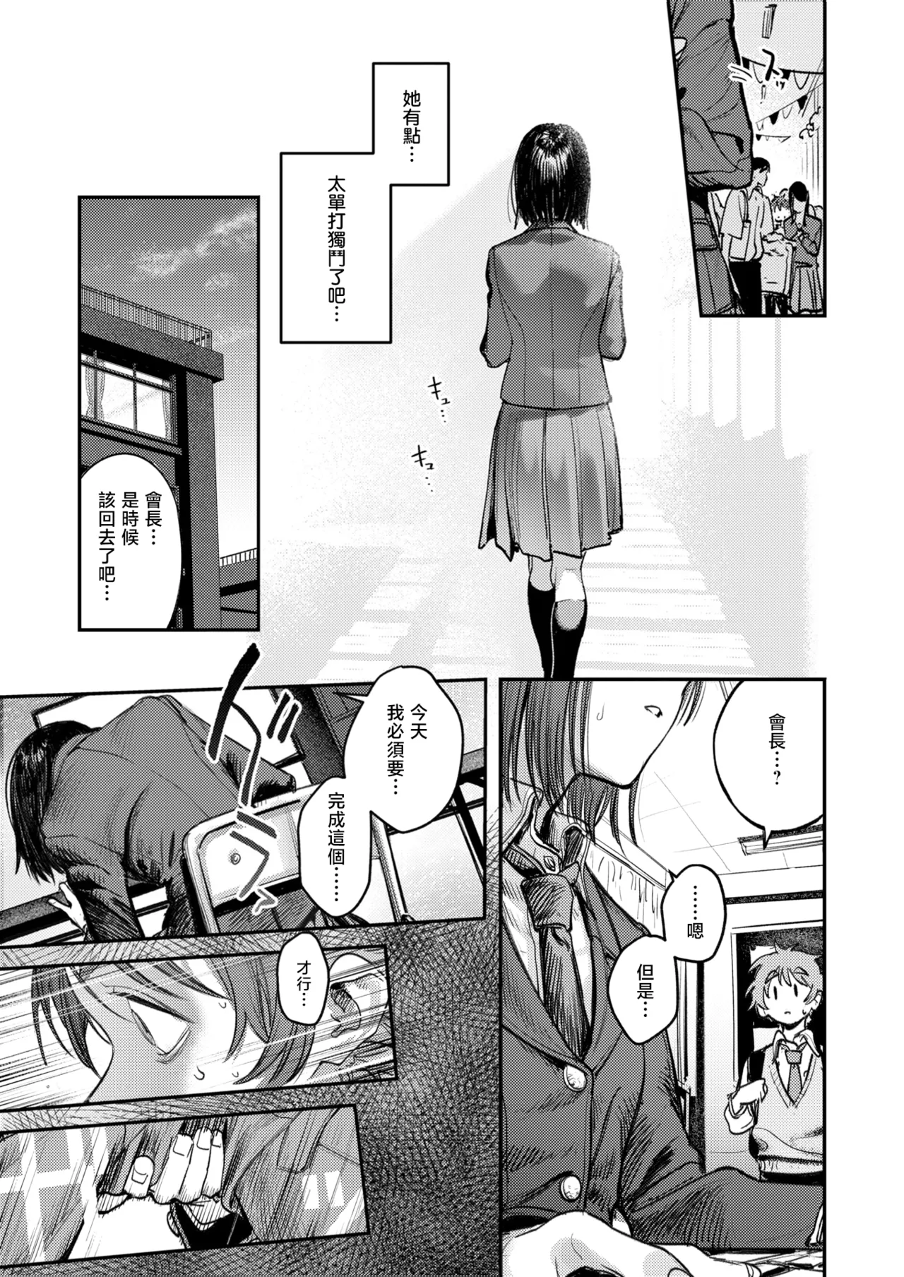 全集 130