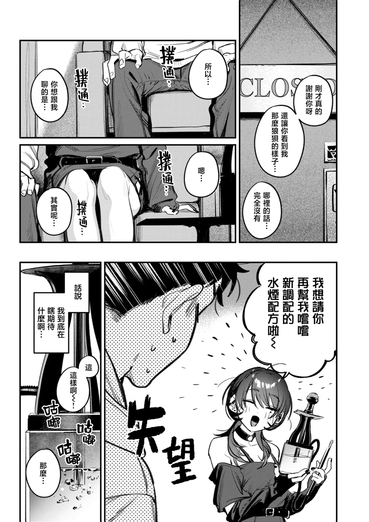 全集 16