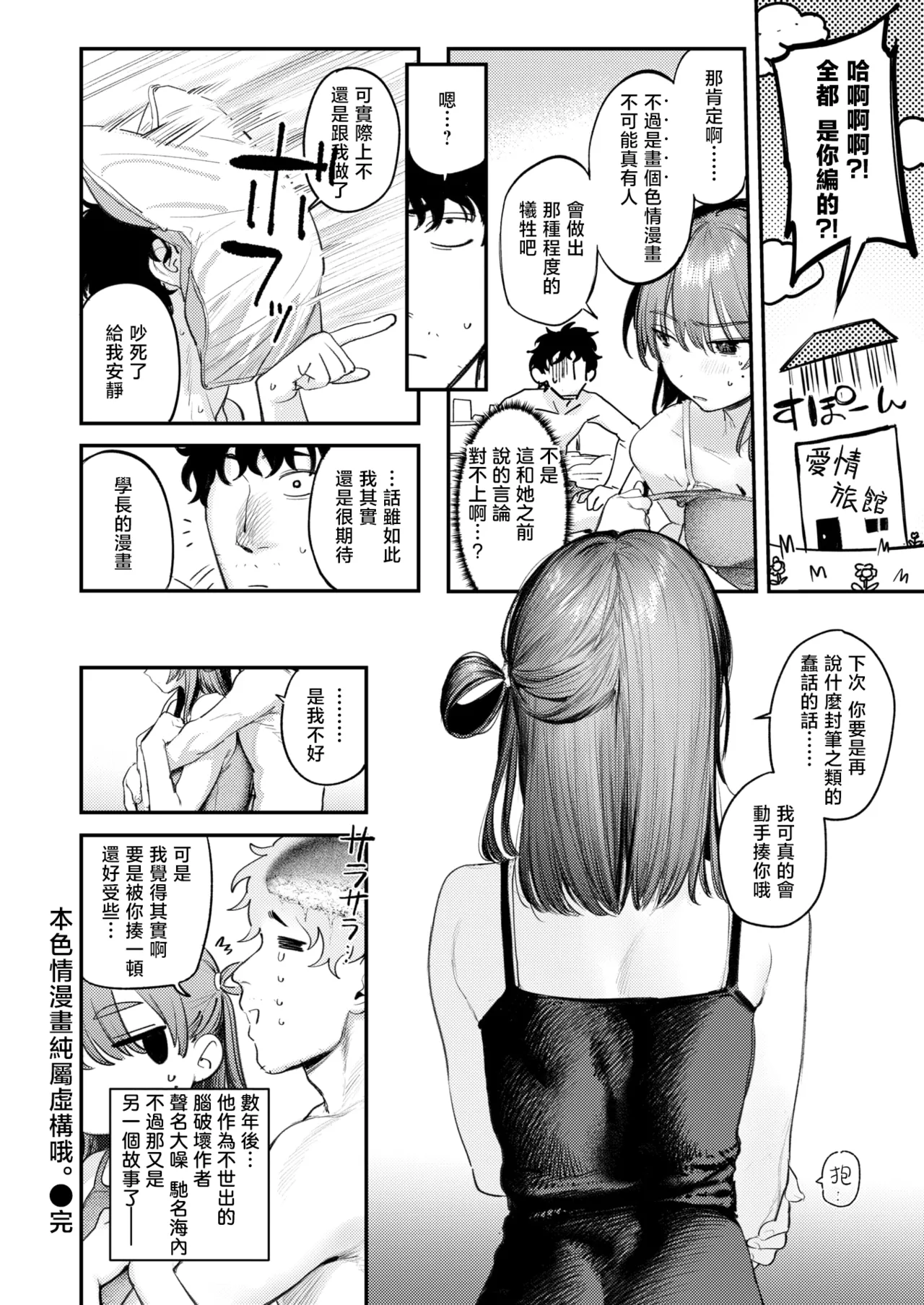 全集 177