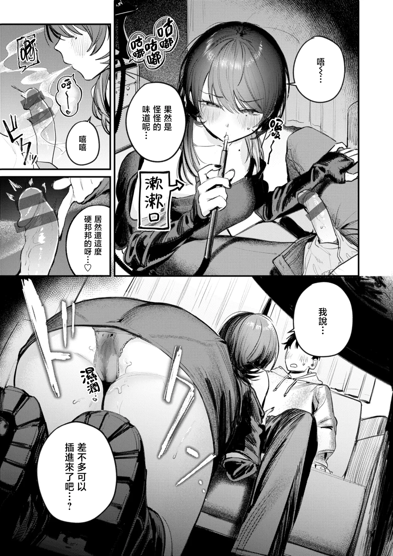 全集 22