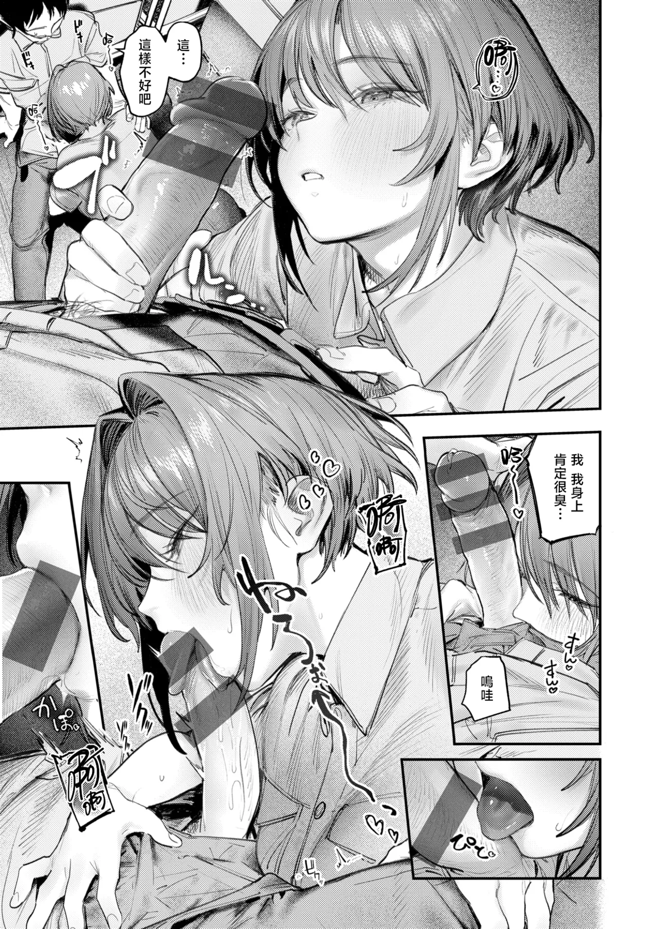 全集 42