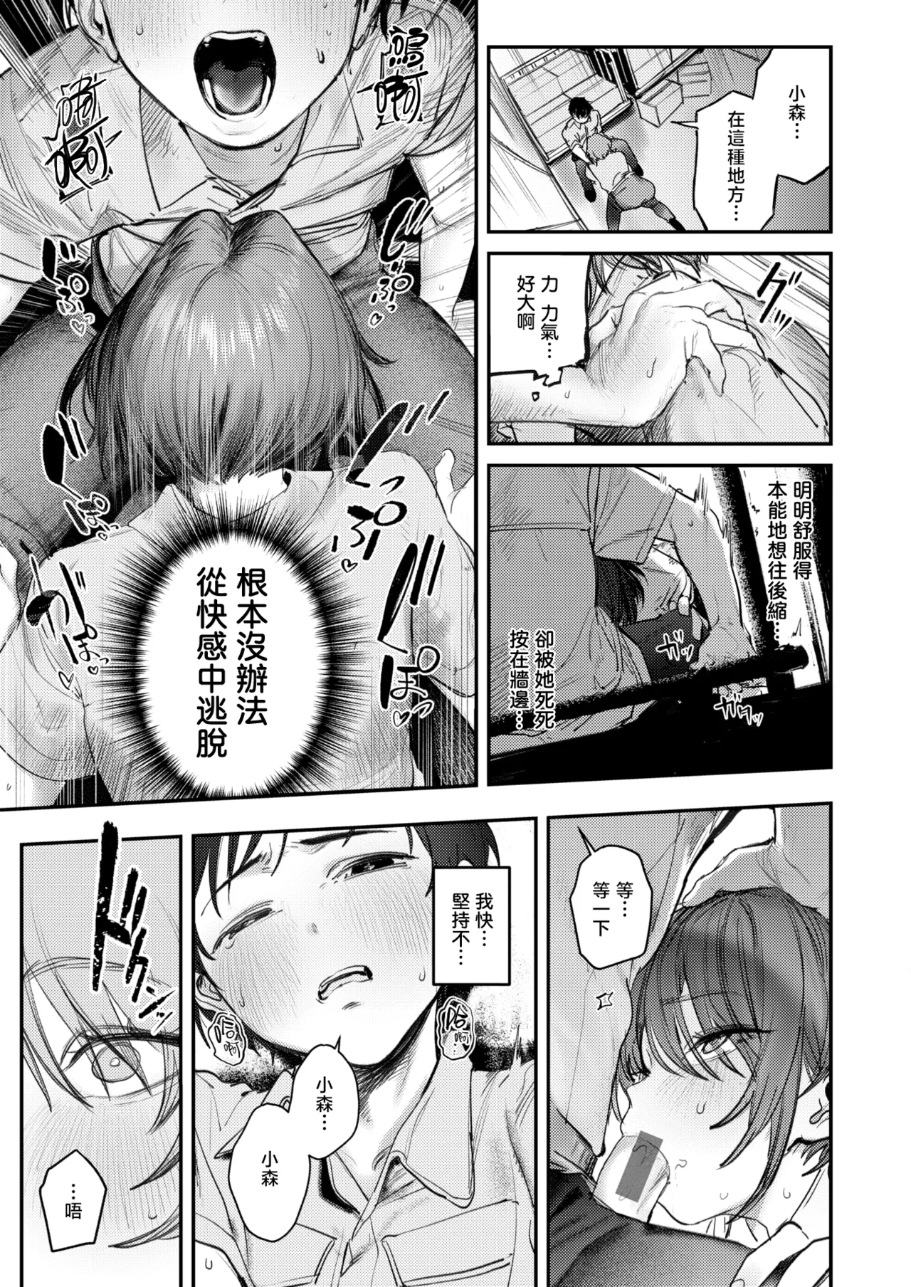 全集 44