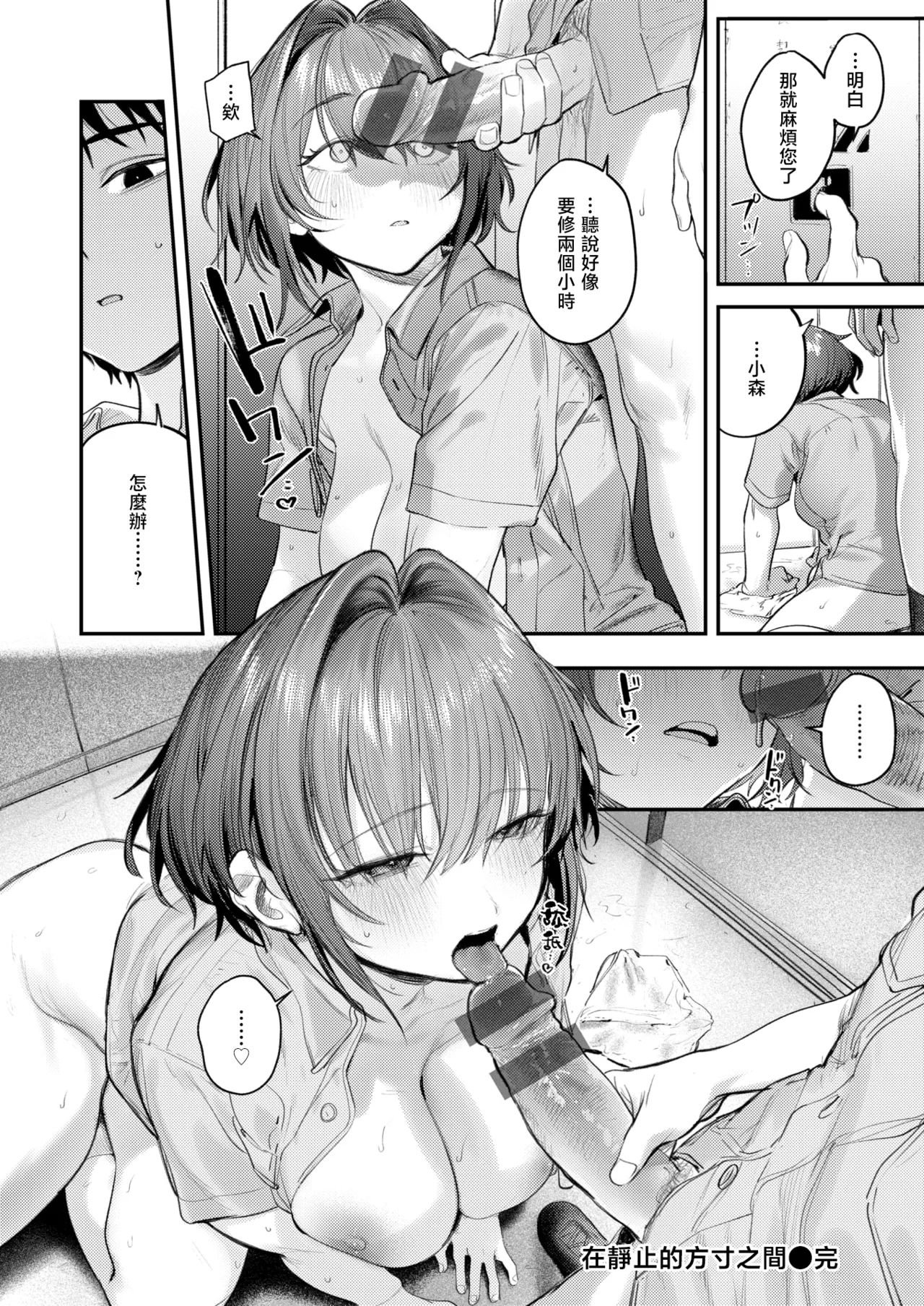 全集 57