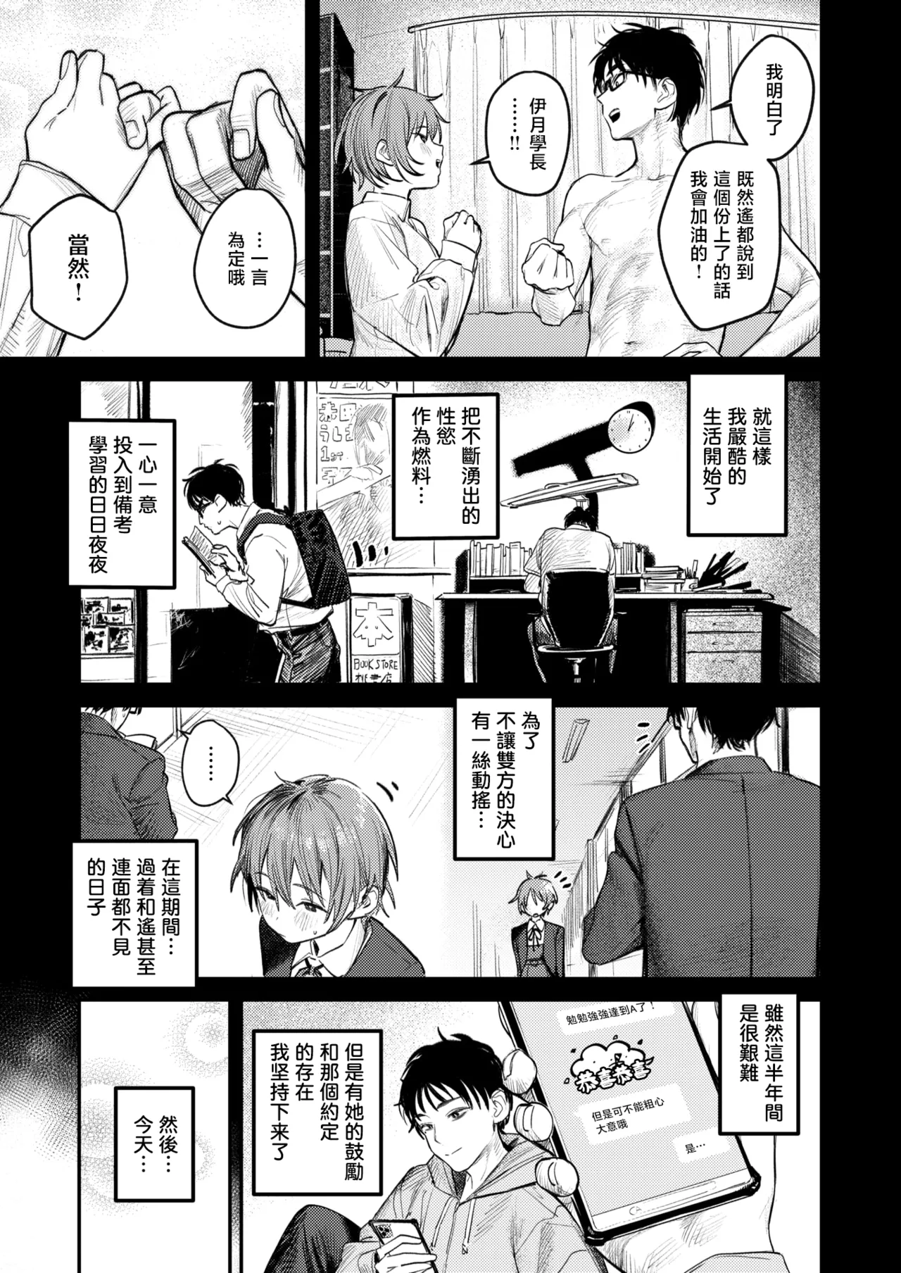 全集 62