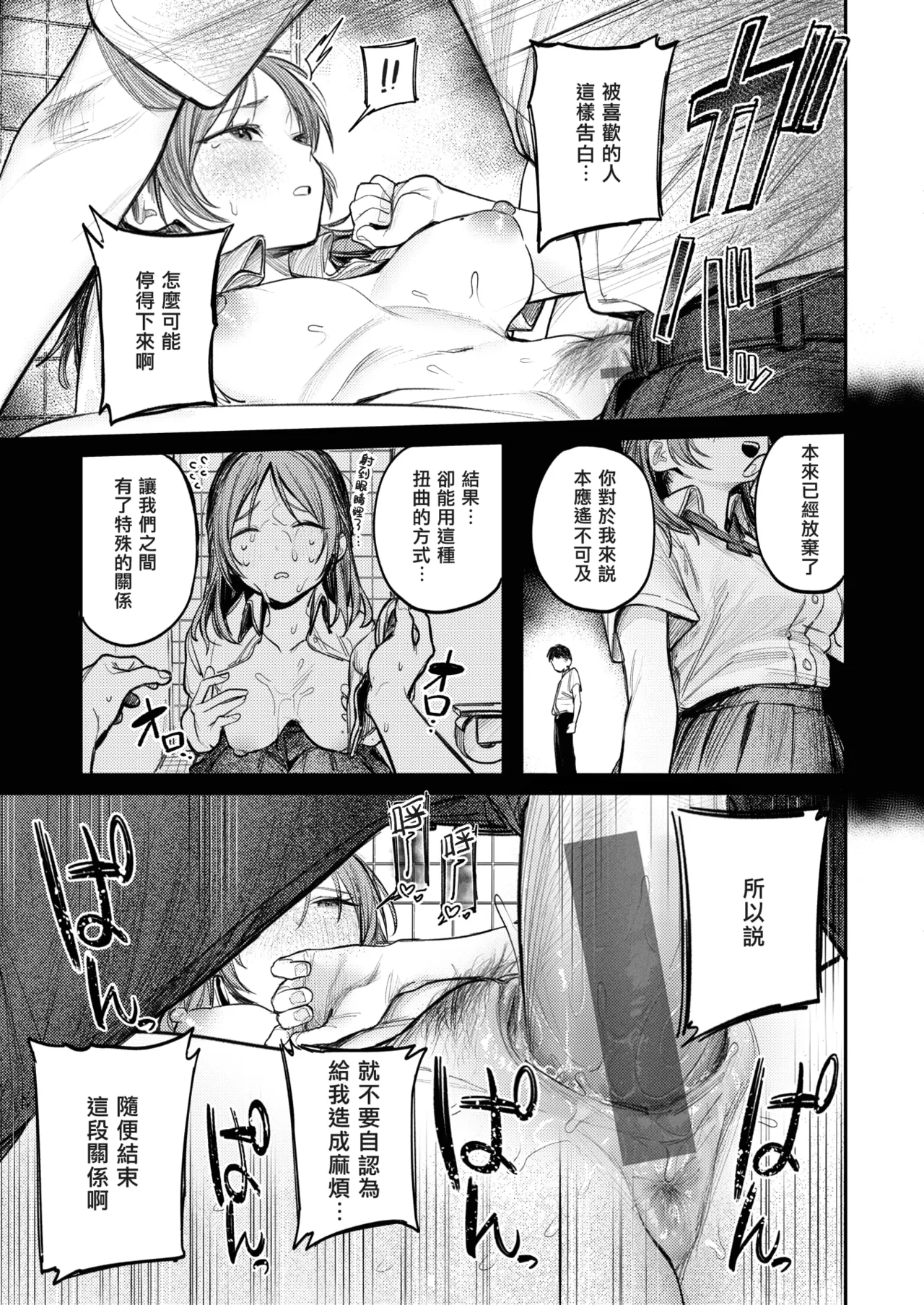 全集 94