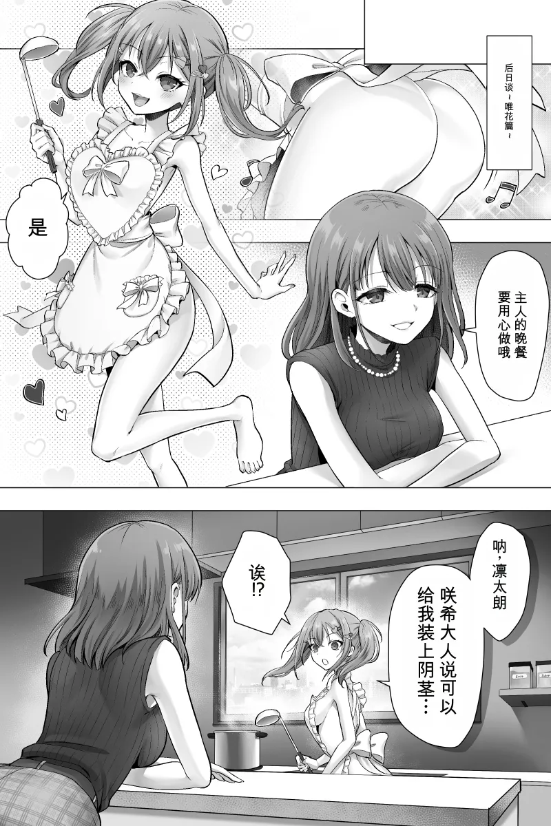 全集 27