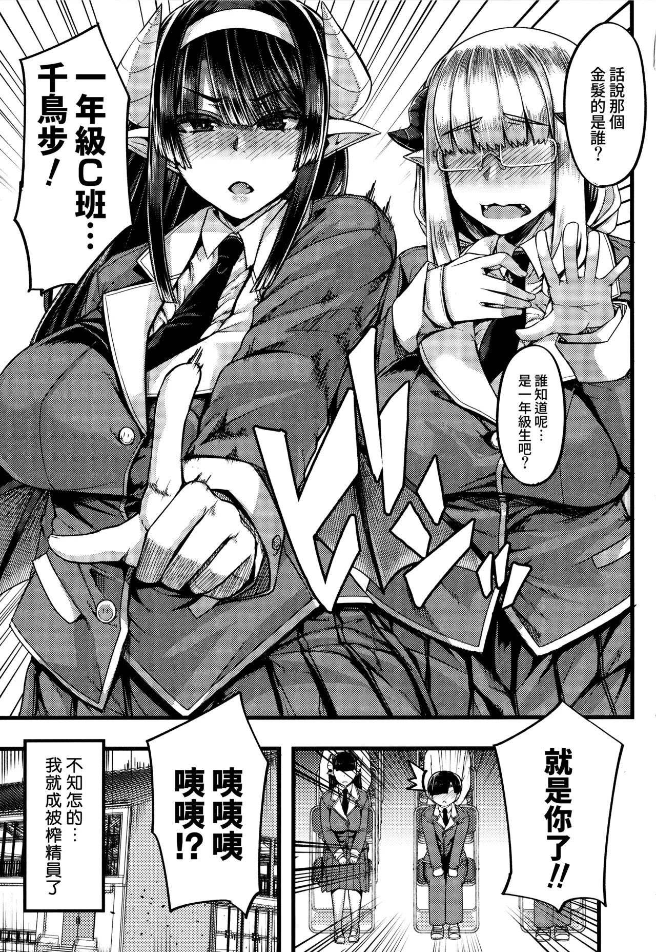 全集 10