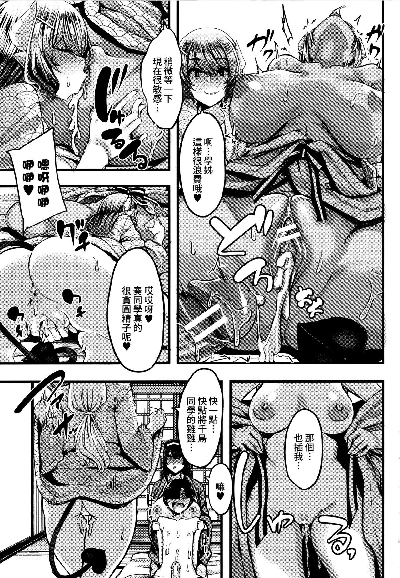 全集 120