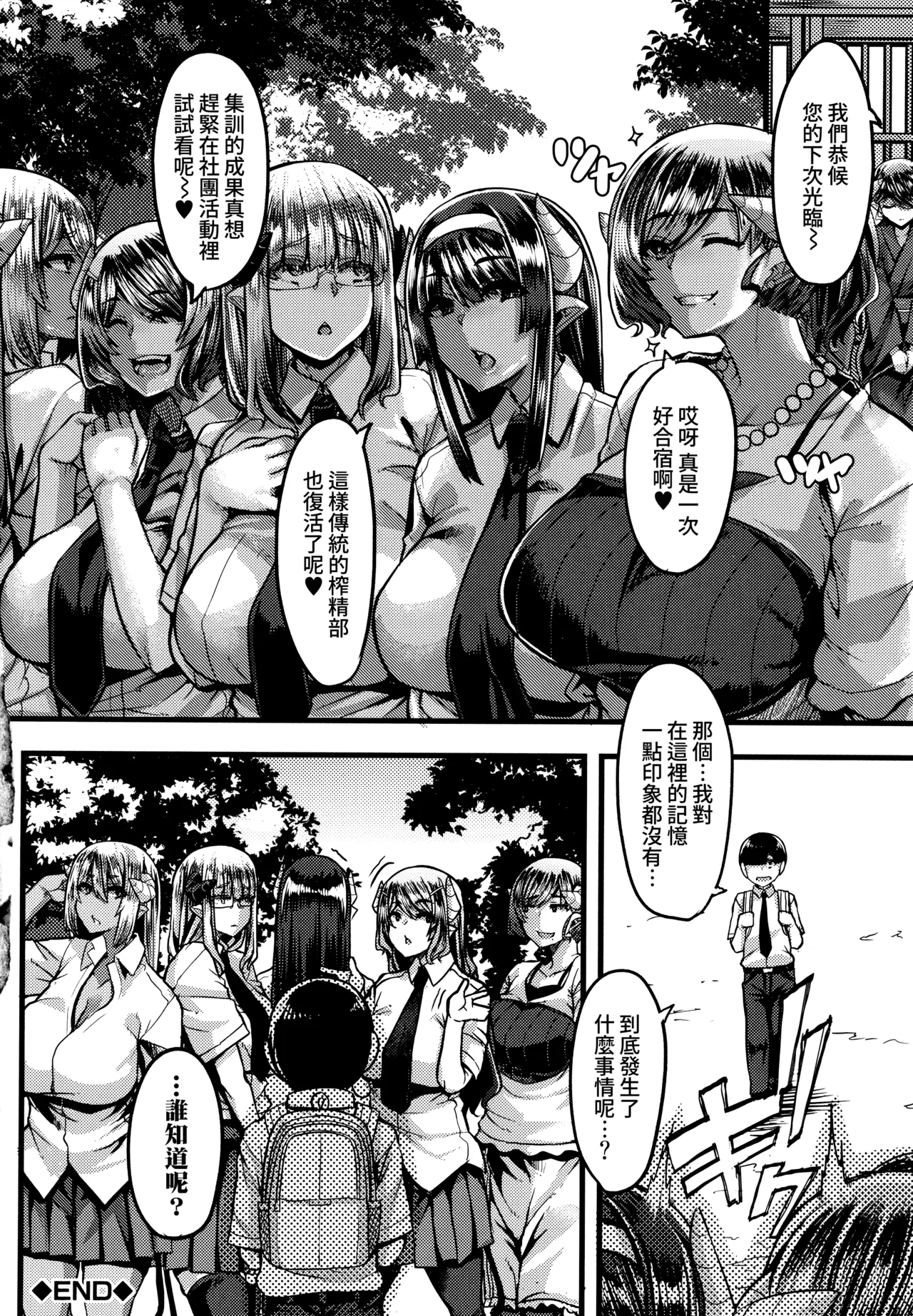 全集 129