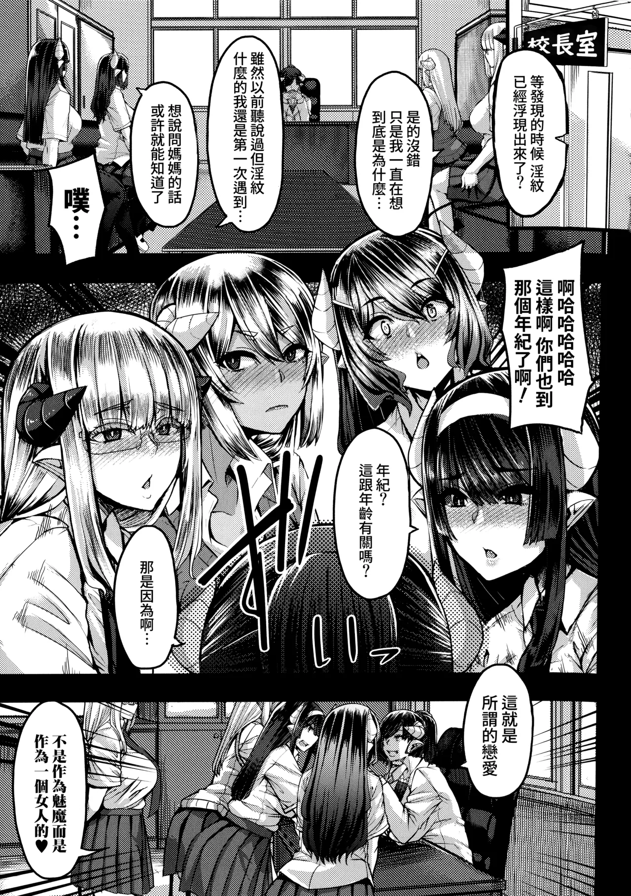 全集 130