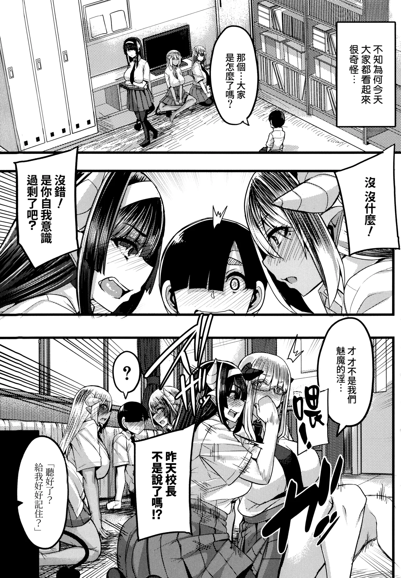 全集 132