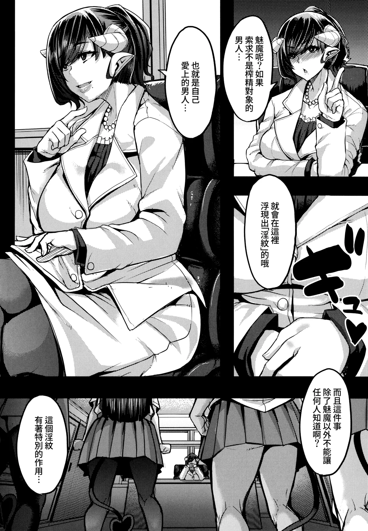 全集 133