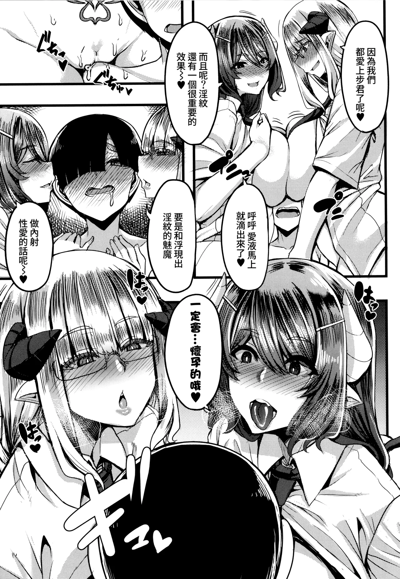 全集 140
