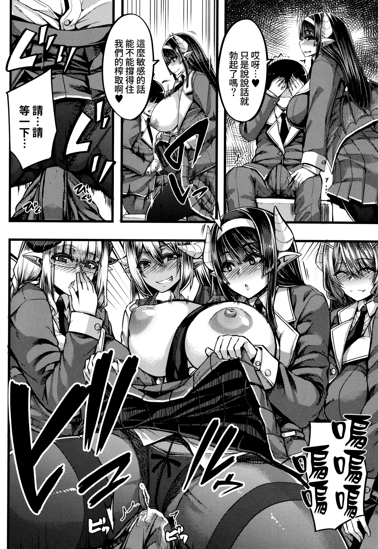 全集 15