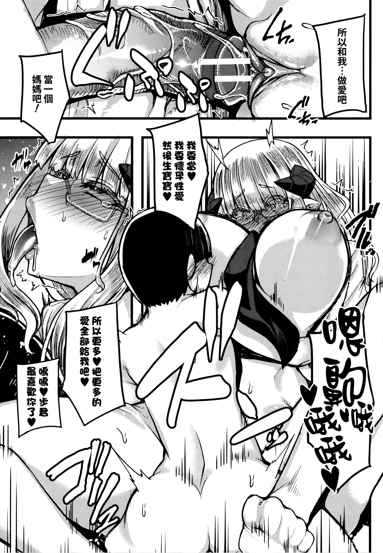 全集 152