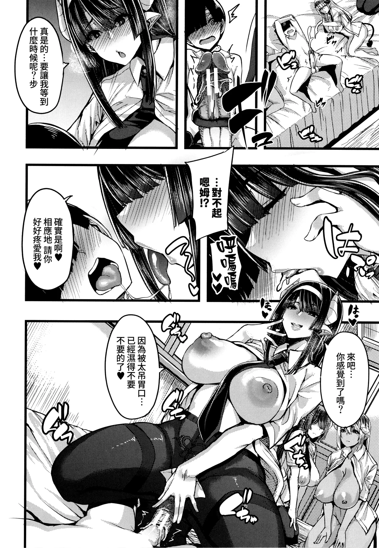 全集 159